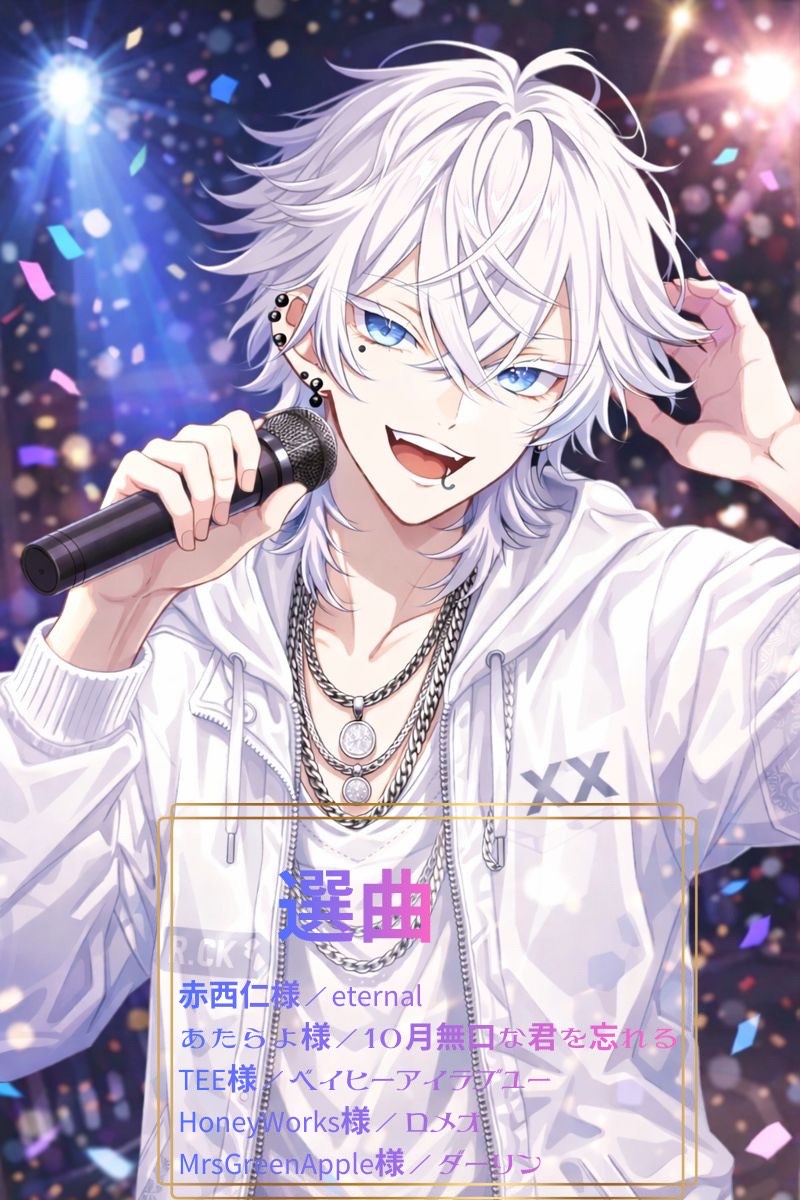 🔥300fan耐久🔥