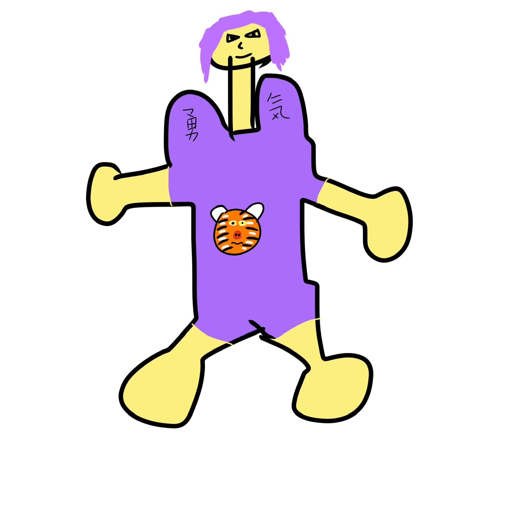 うたってます。