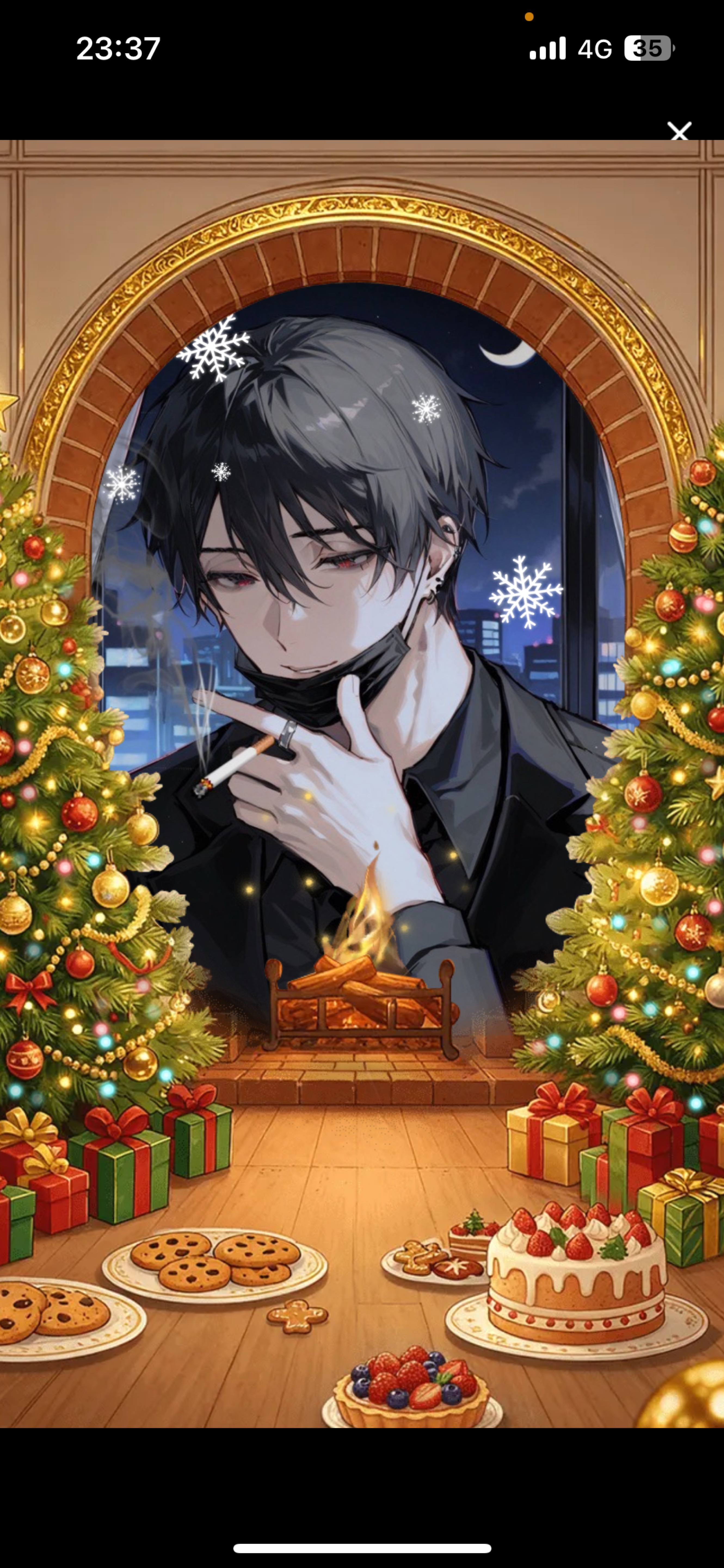 ちょっと付き合えよ