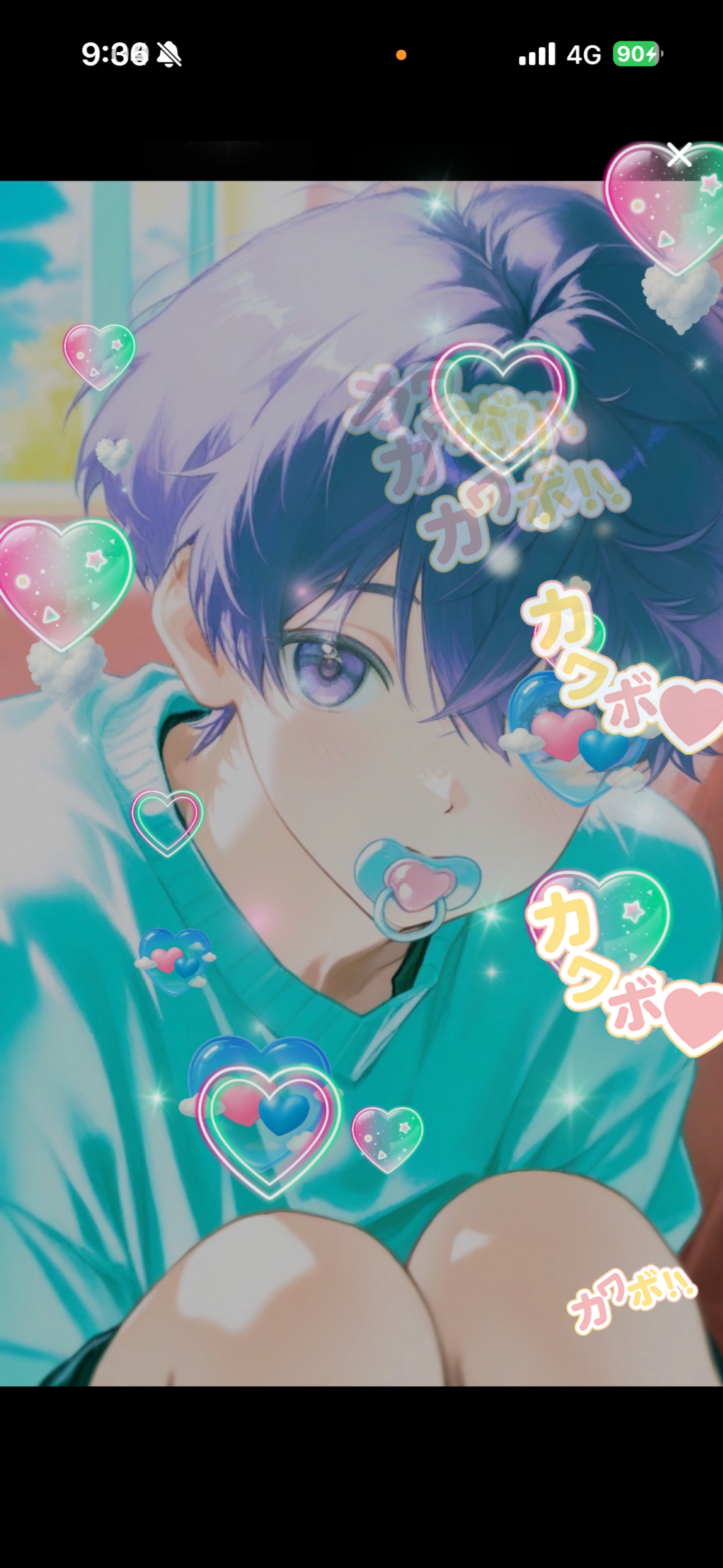 企画#1   突発バブコラボ