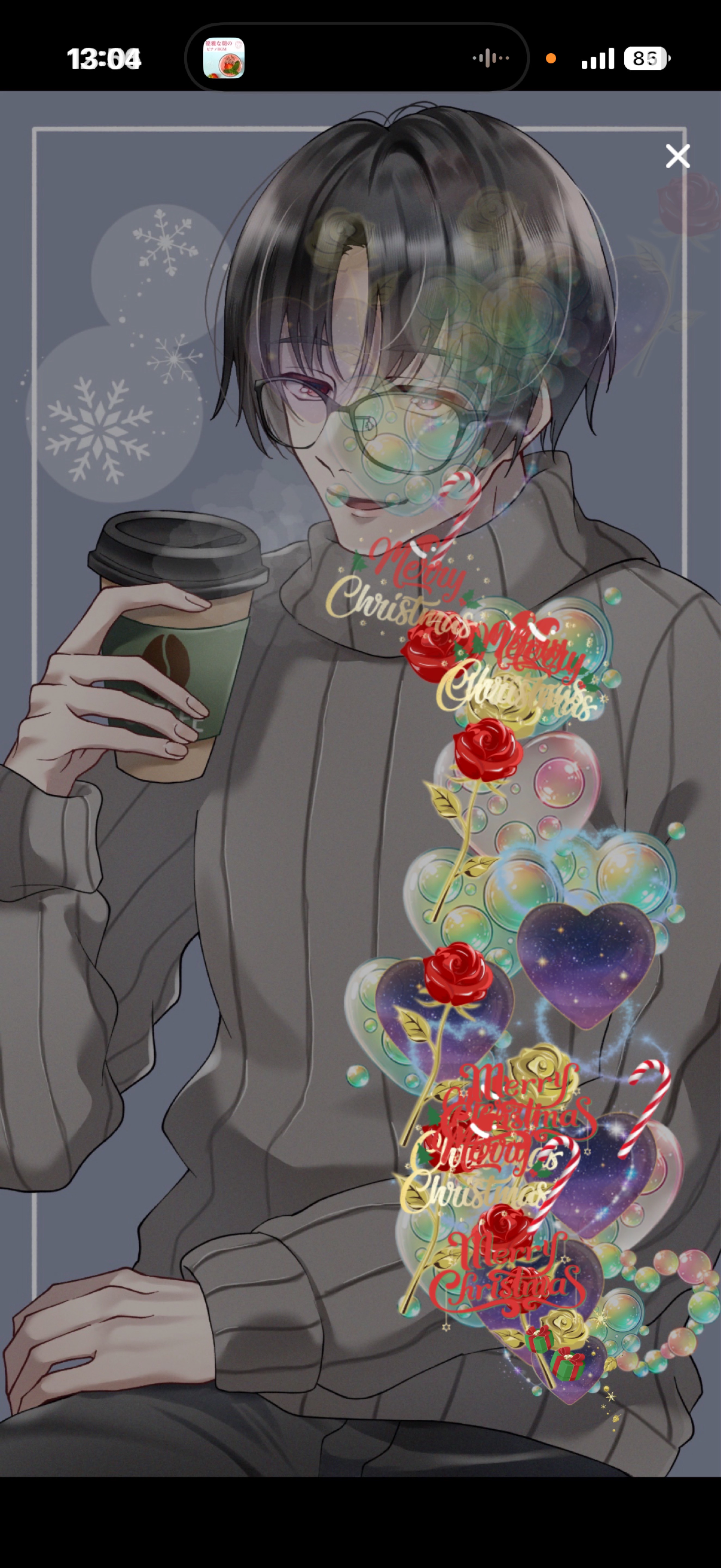 優しい声のお昼枠☕️ 初潜◎