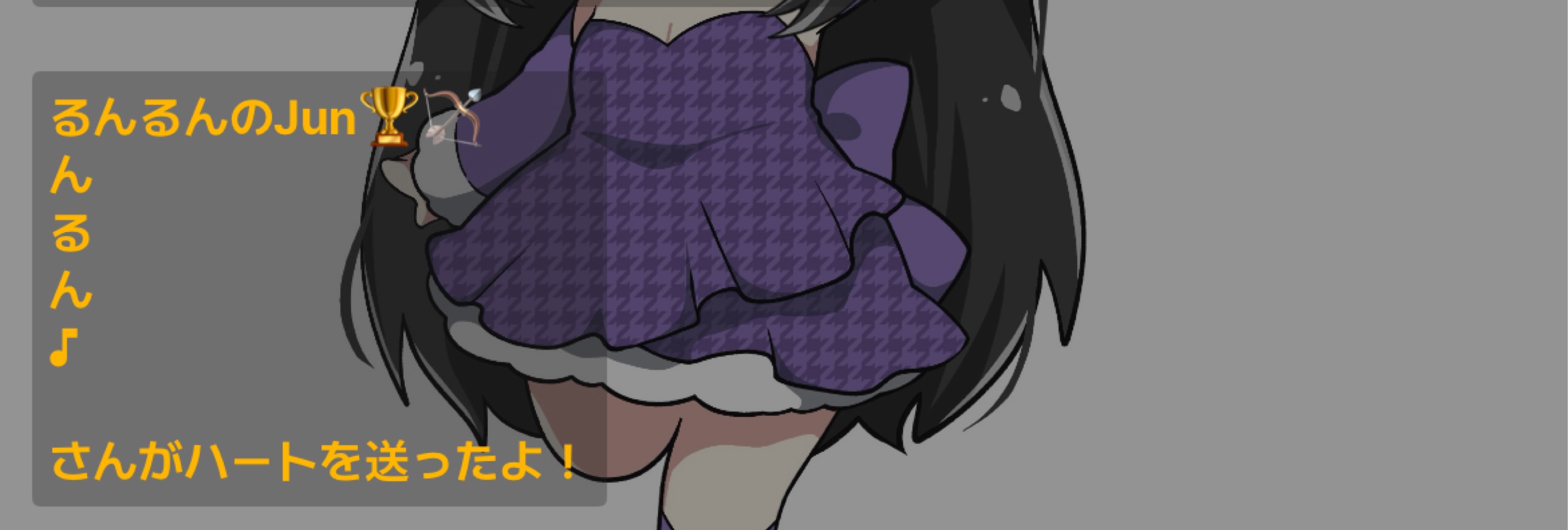 おはよって言わせて𓂃 𓈒𓏸◌‬