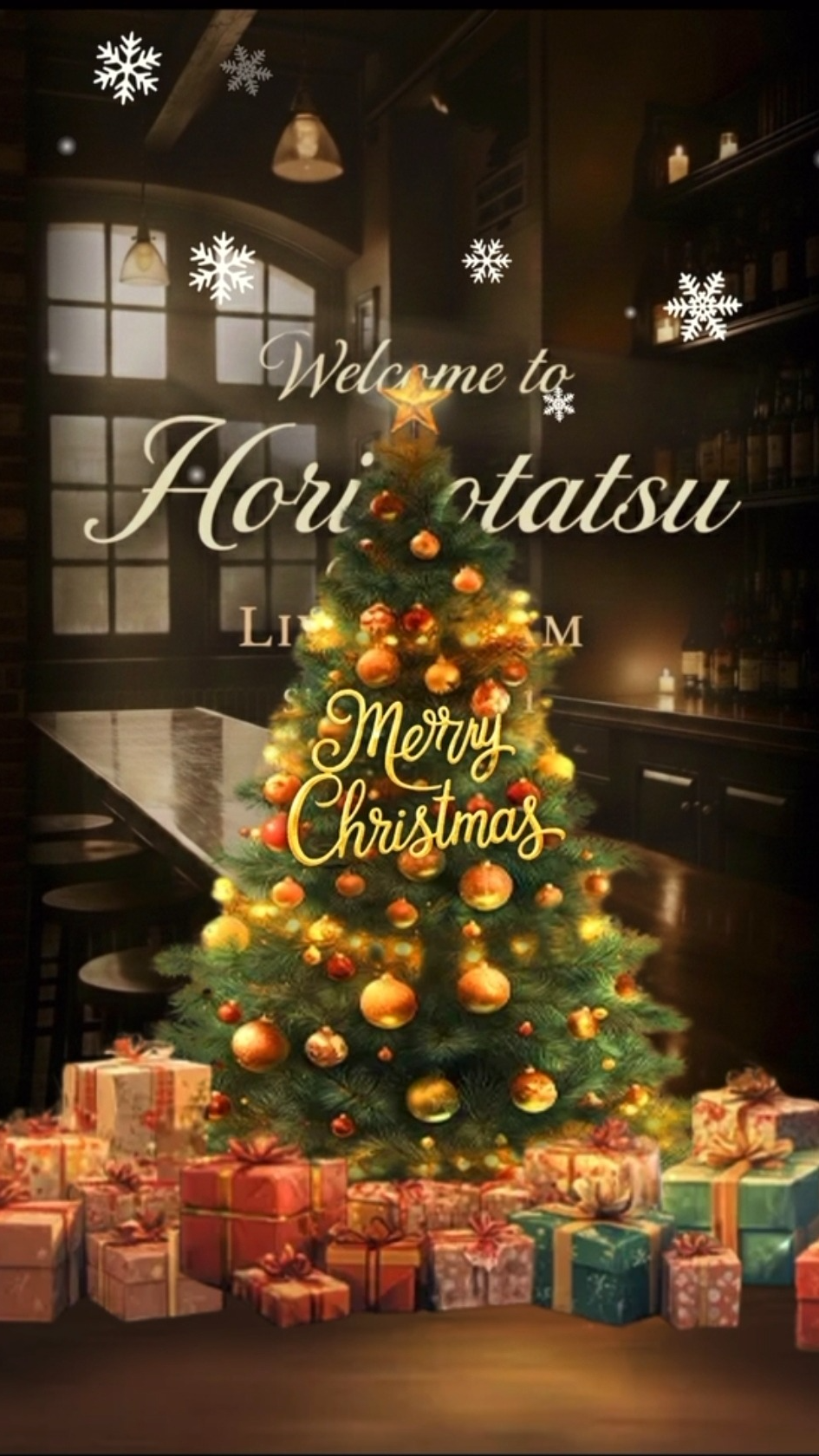 ほりごたつ ～ソロギターをゆるりと～