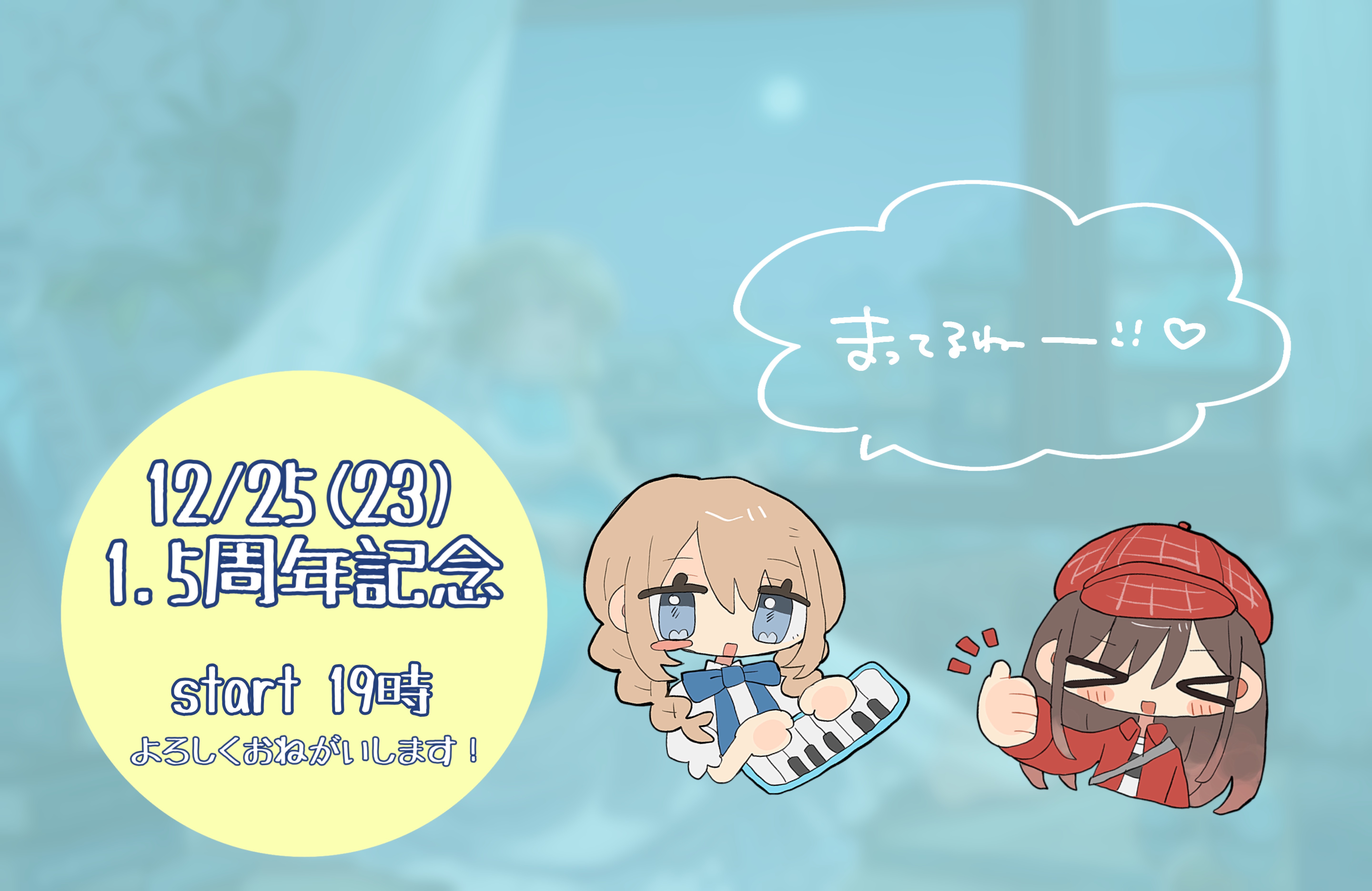 癒しのお歌🔅 初寝潜◎