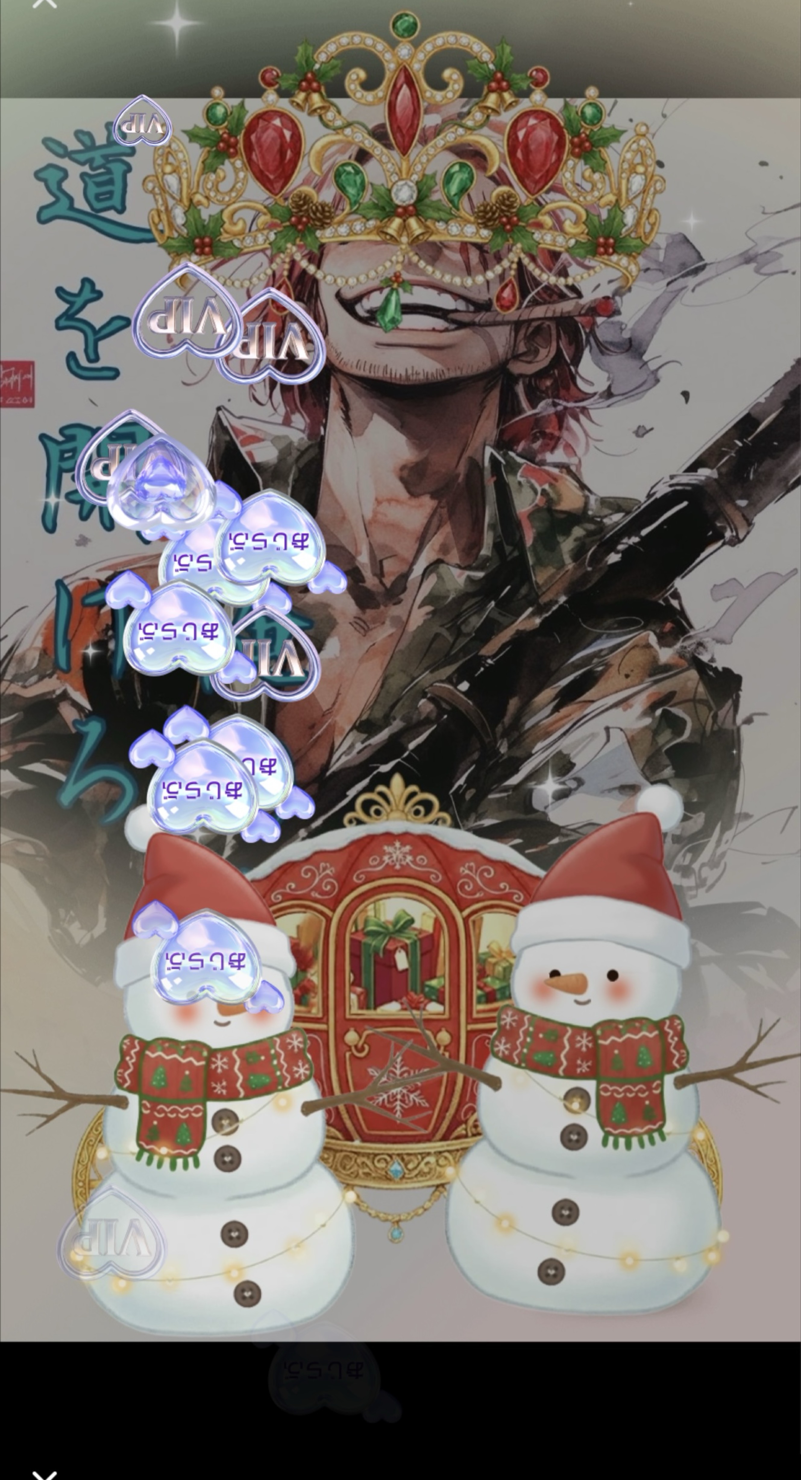 メリクリ✨🎅🎄✨