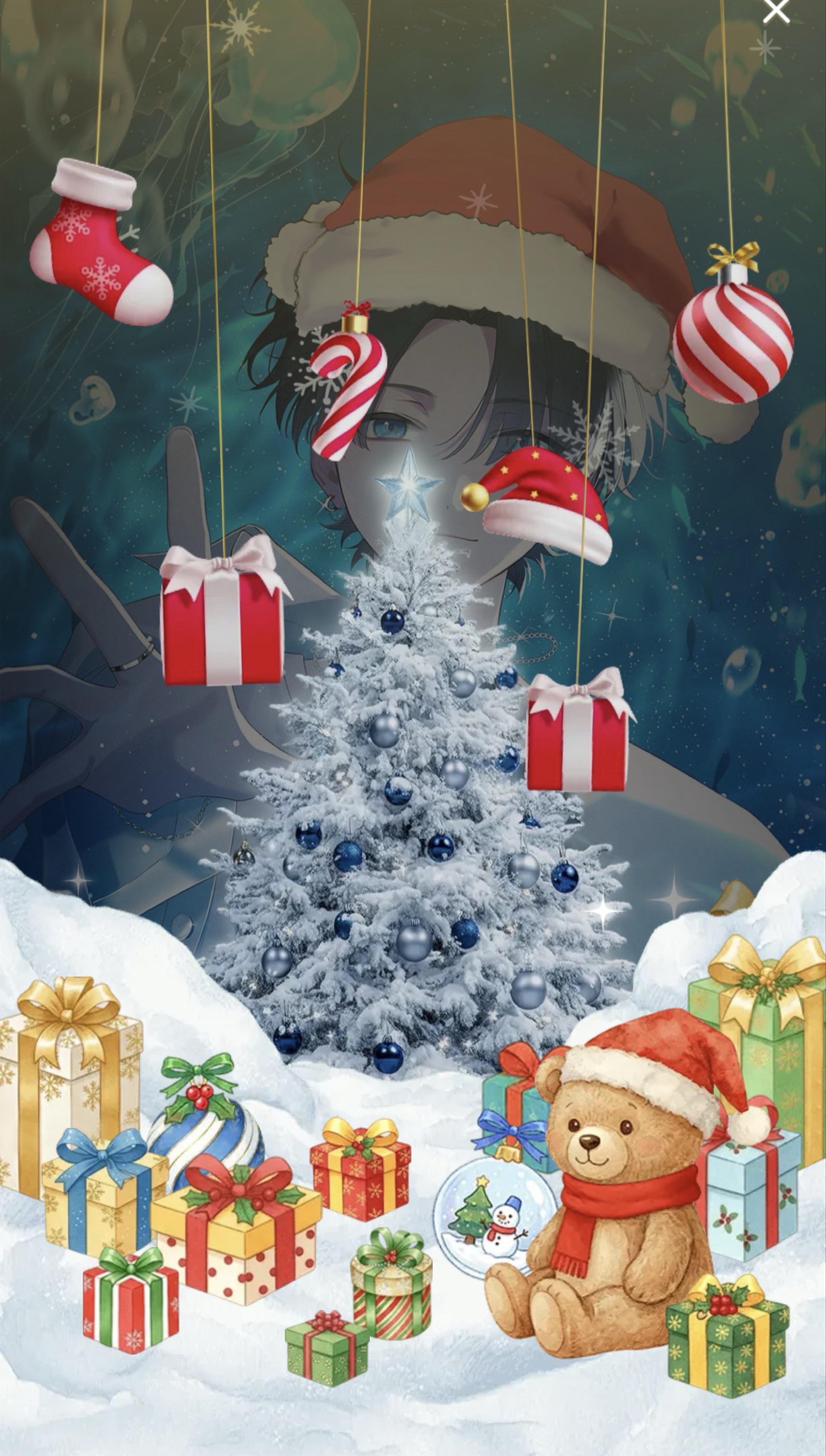 聖なる夜には僕の声