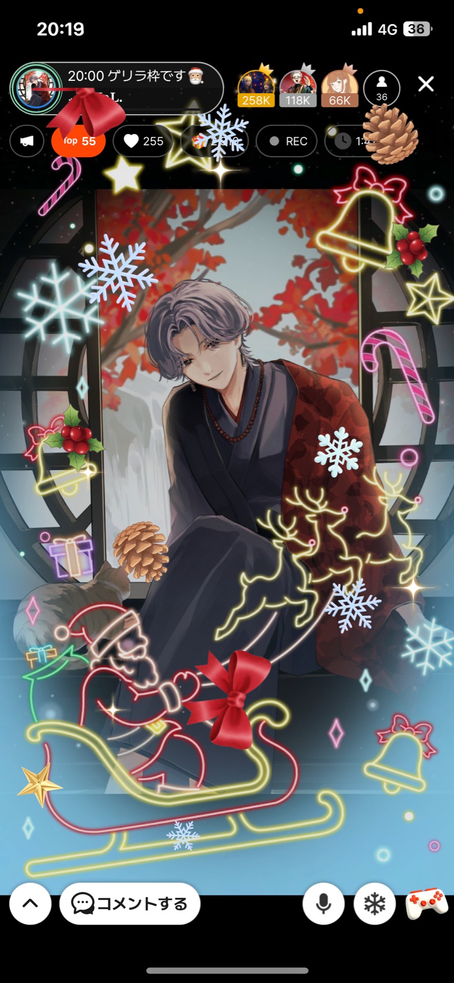 20:00 ゲリラ枠です🎅🏼