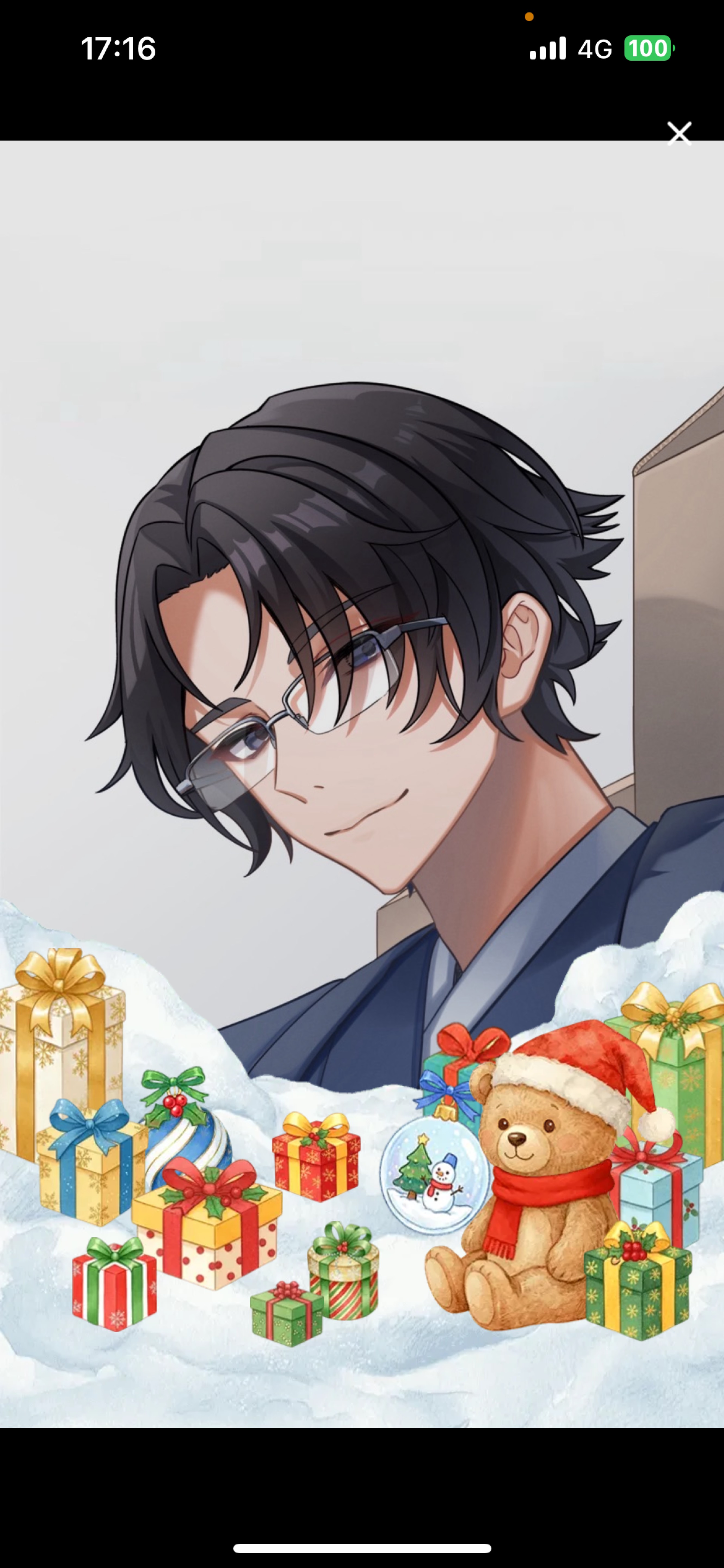 そのままでいいよ  初/潜〇