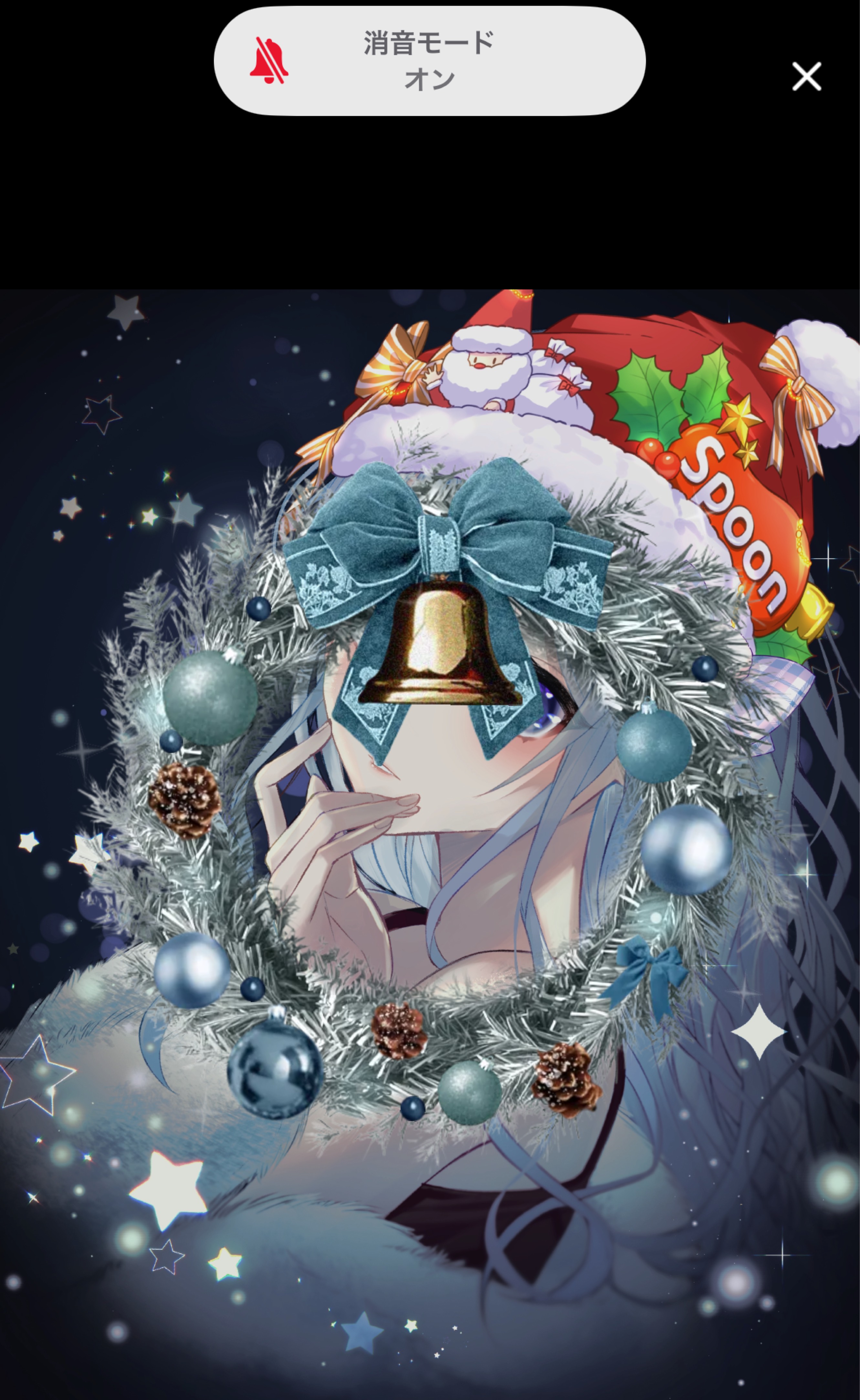 圧倒的寝落ち枠🎅🌙