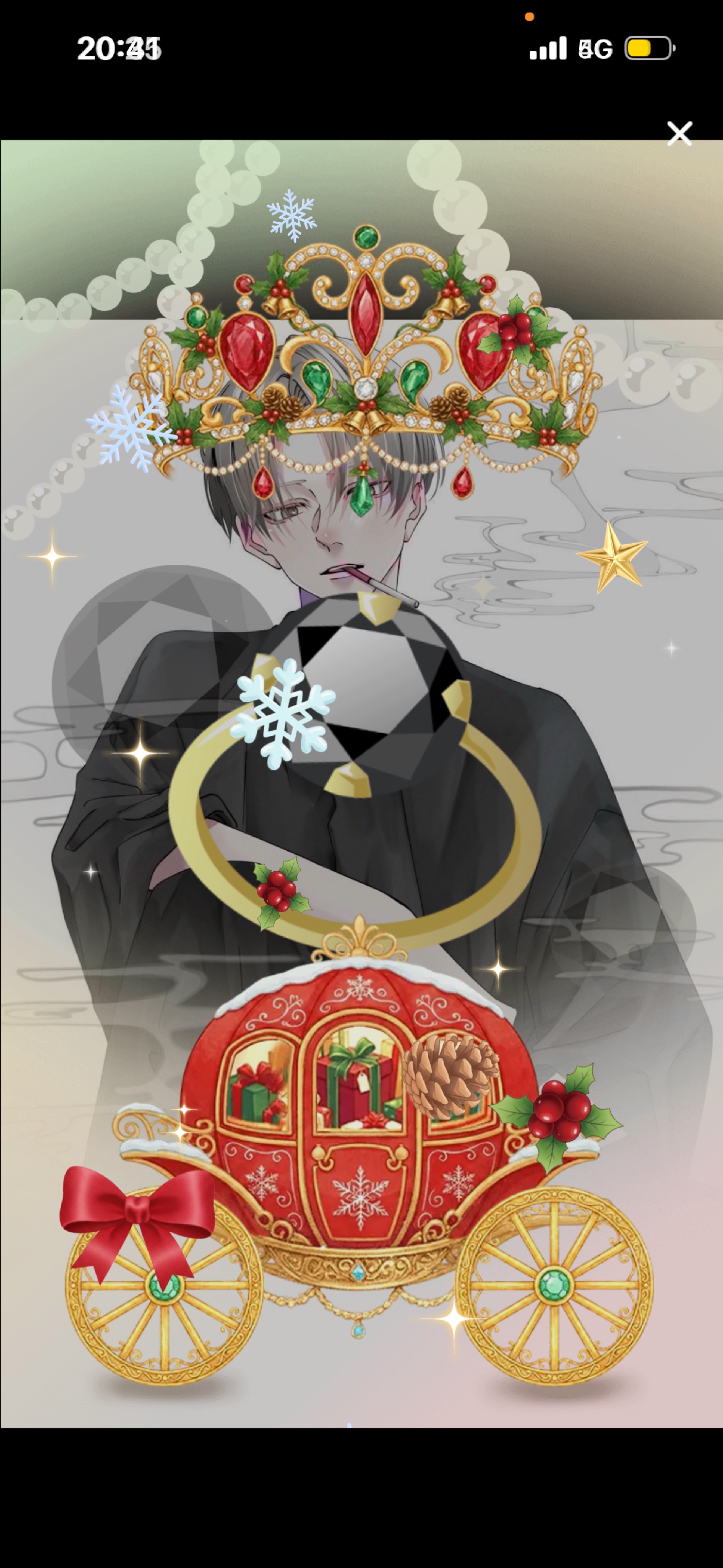 𝑀𝑒𝑟𝑟𝑦 𝐶ℎ𝑟𝑖𝑠𝑡𝑚𝑎𝑠