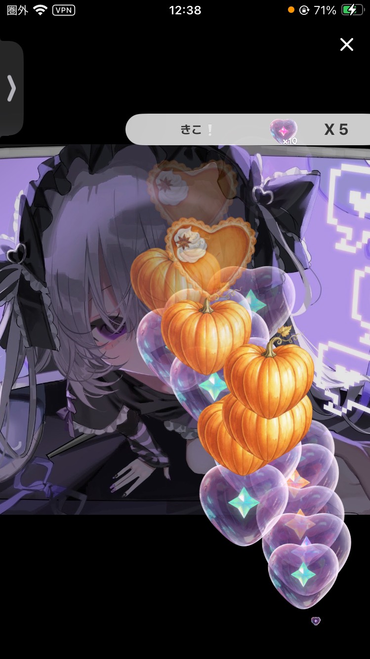 初.潜○いぶだよ~