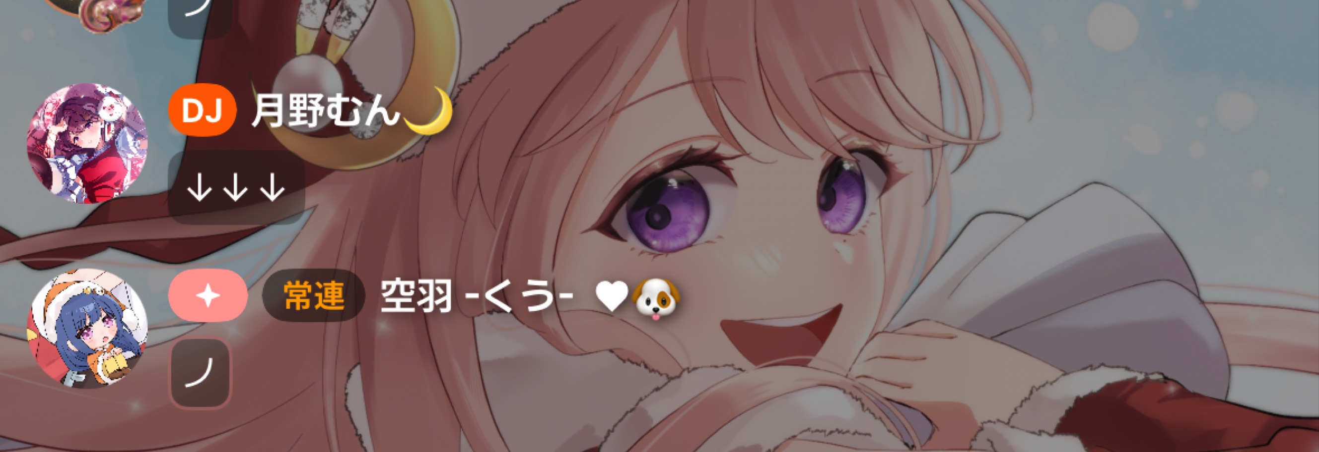 朝はここ！みんないらっしゃい！