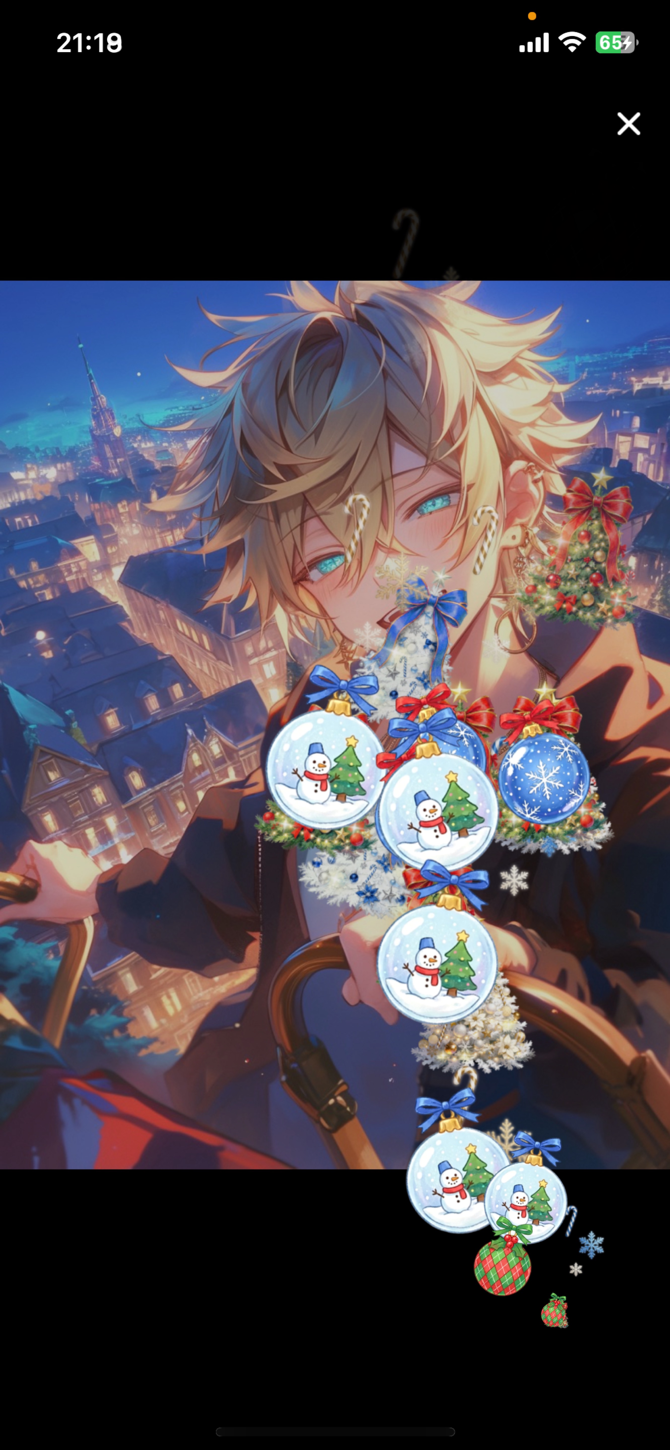 ハッピーニューイヤー