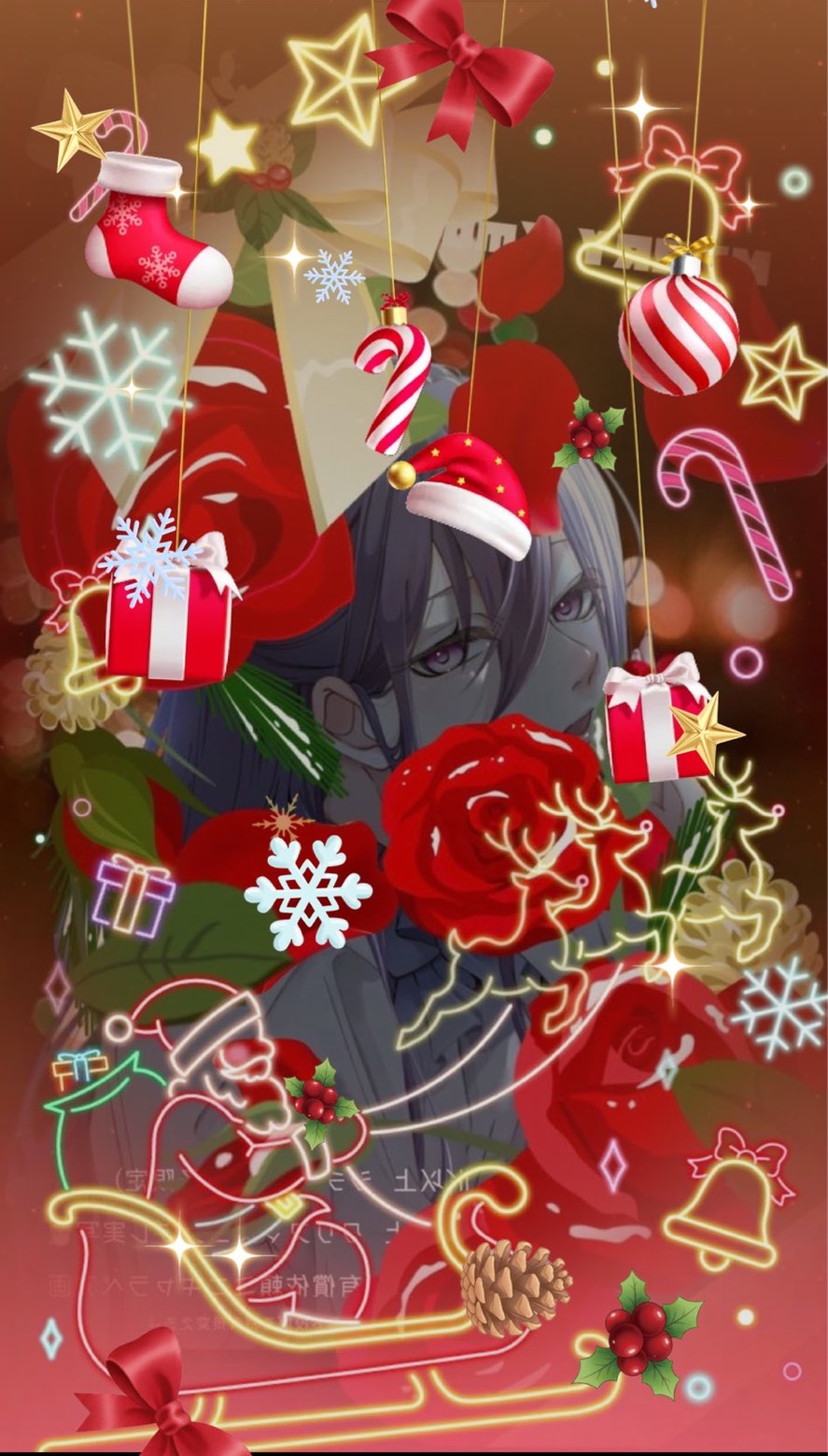 めりーくりすますー！🎄