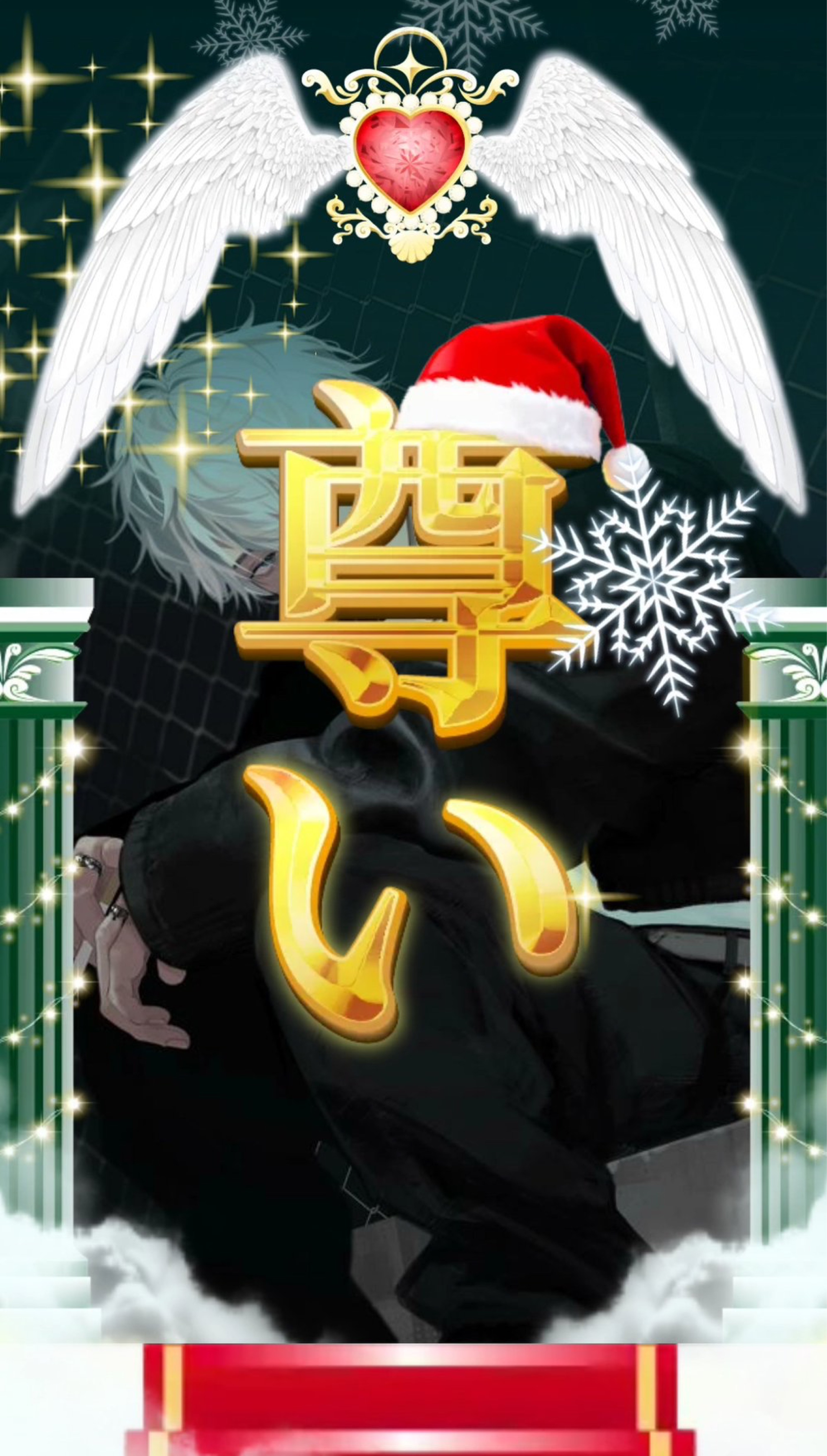 𝐒𝐢𝐧𝐠 𝐚 𝐬𝐨𝐧𝐠.