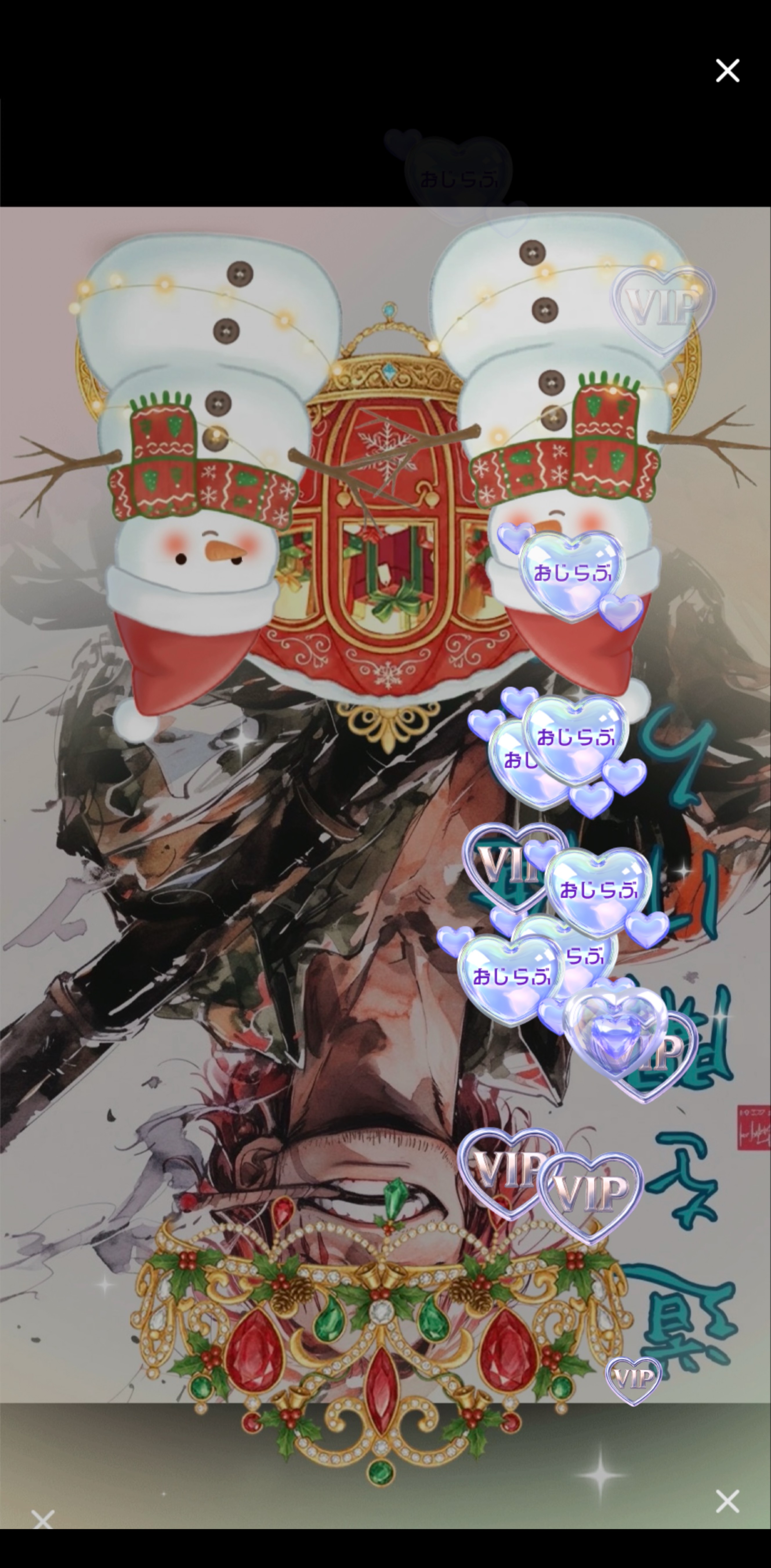 メリクリ✨🎅🎄✨