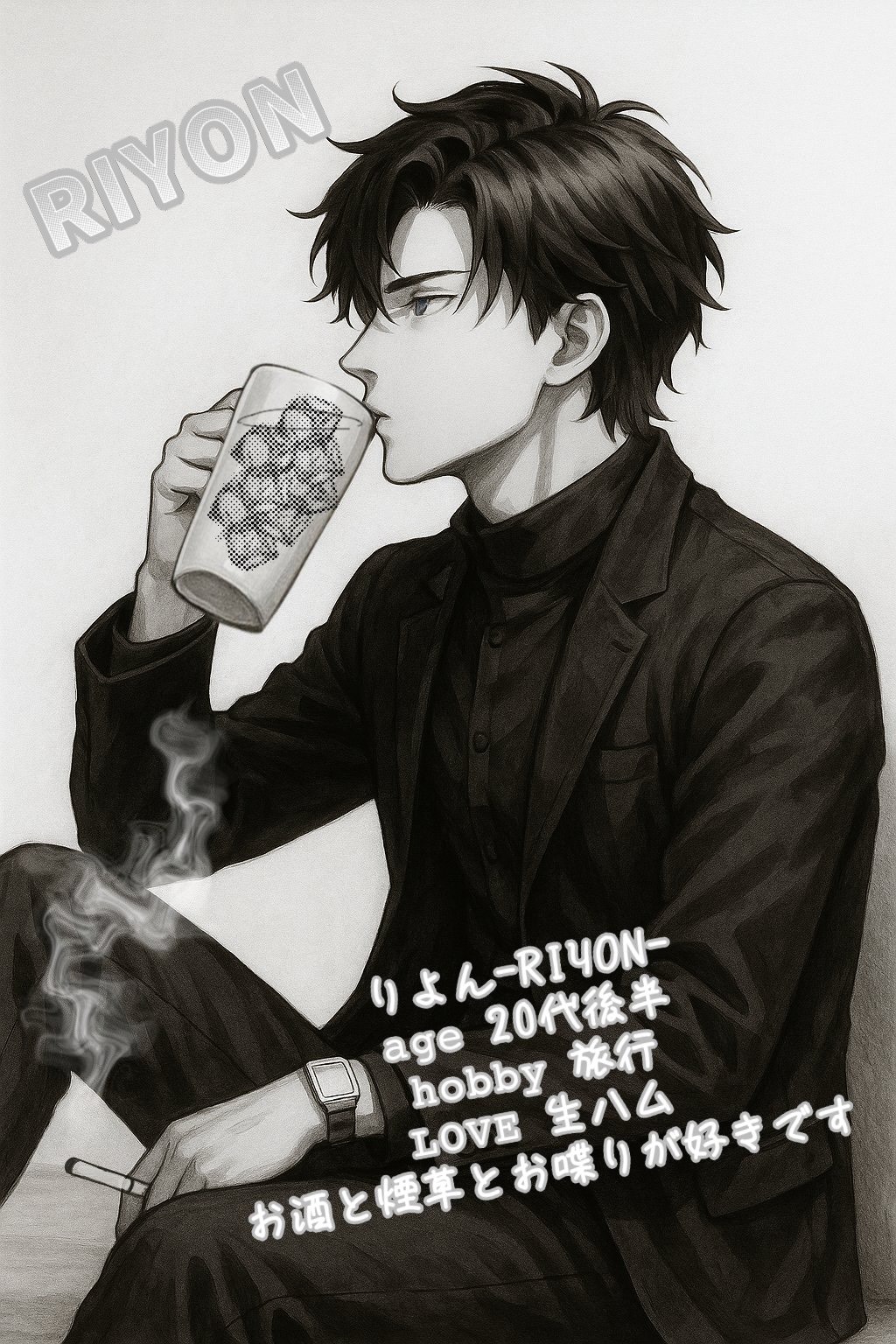 初心者🔰 おいでメリクリ配信。#低音