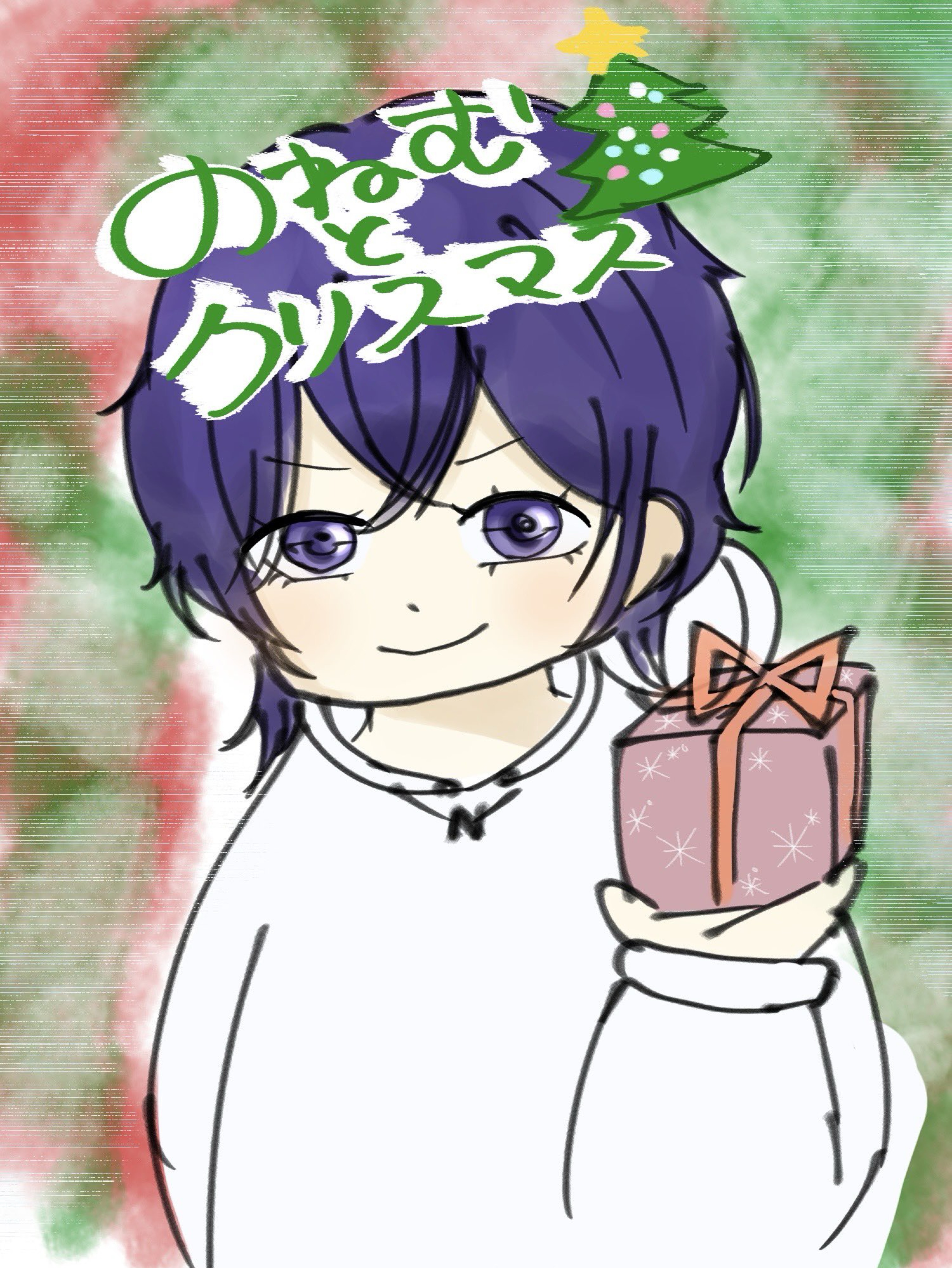 🎄㍆㌋㌉㌏㌉㌸㌾㌋㌞㌹㌅🎄