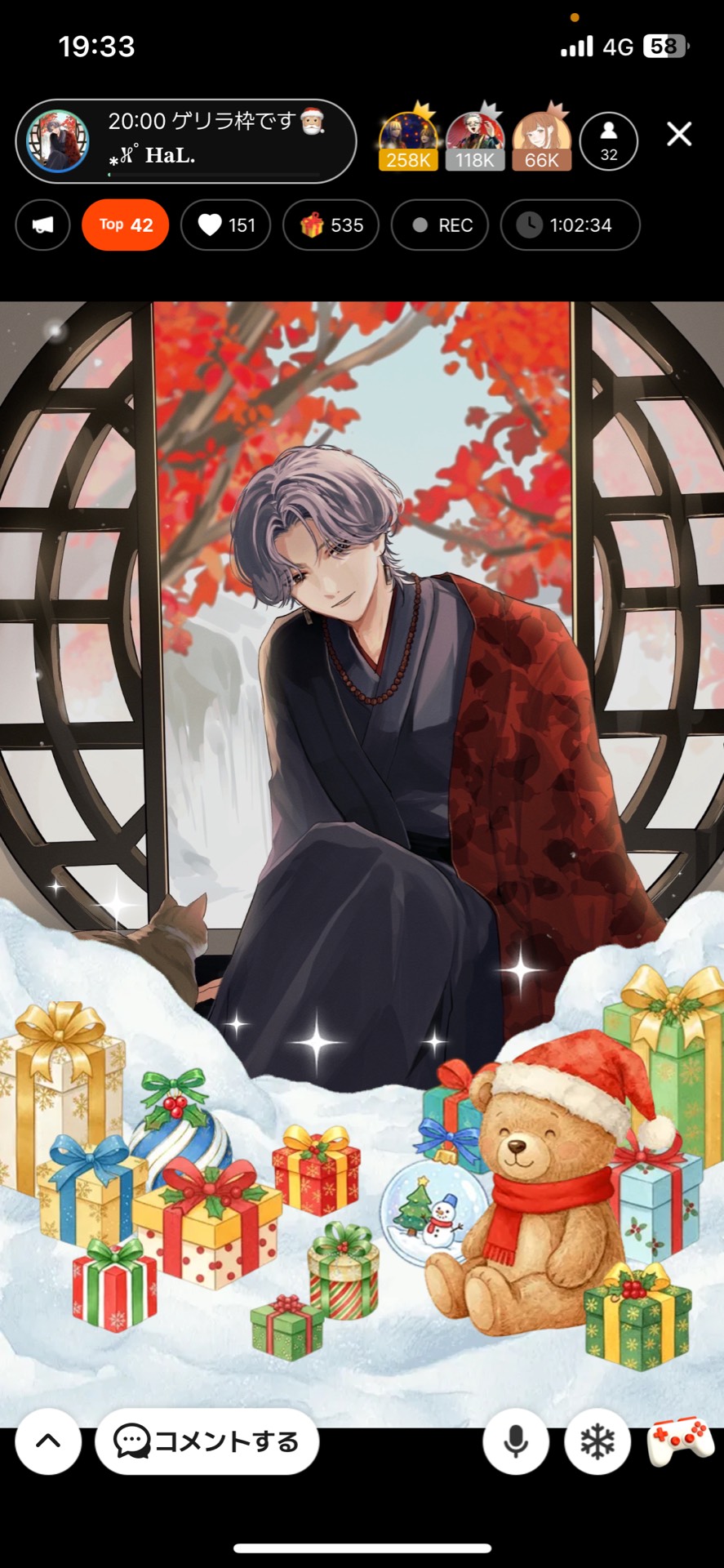 20:00 ゲリラ枠です🎅🏼