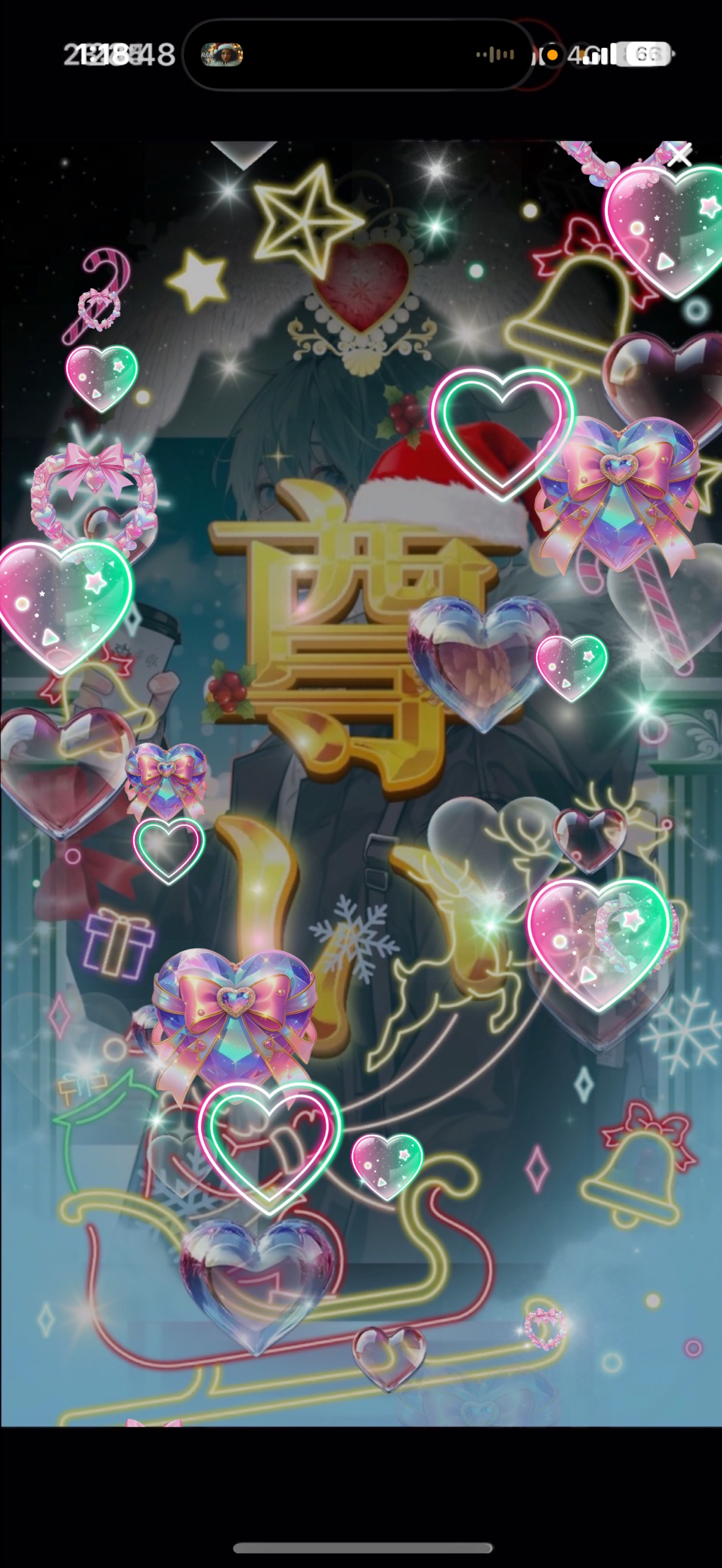 初潜〇 めりーくりすます🎄