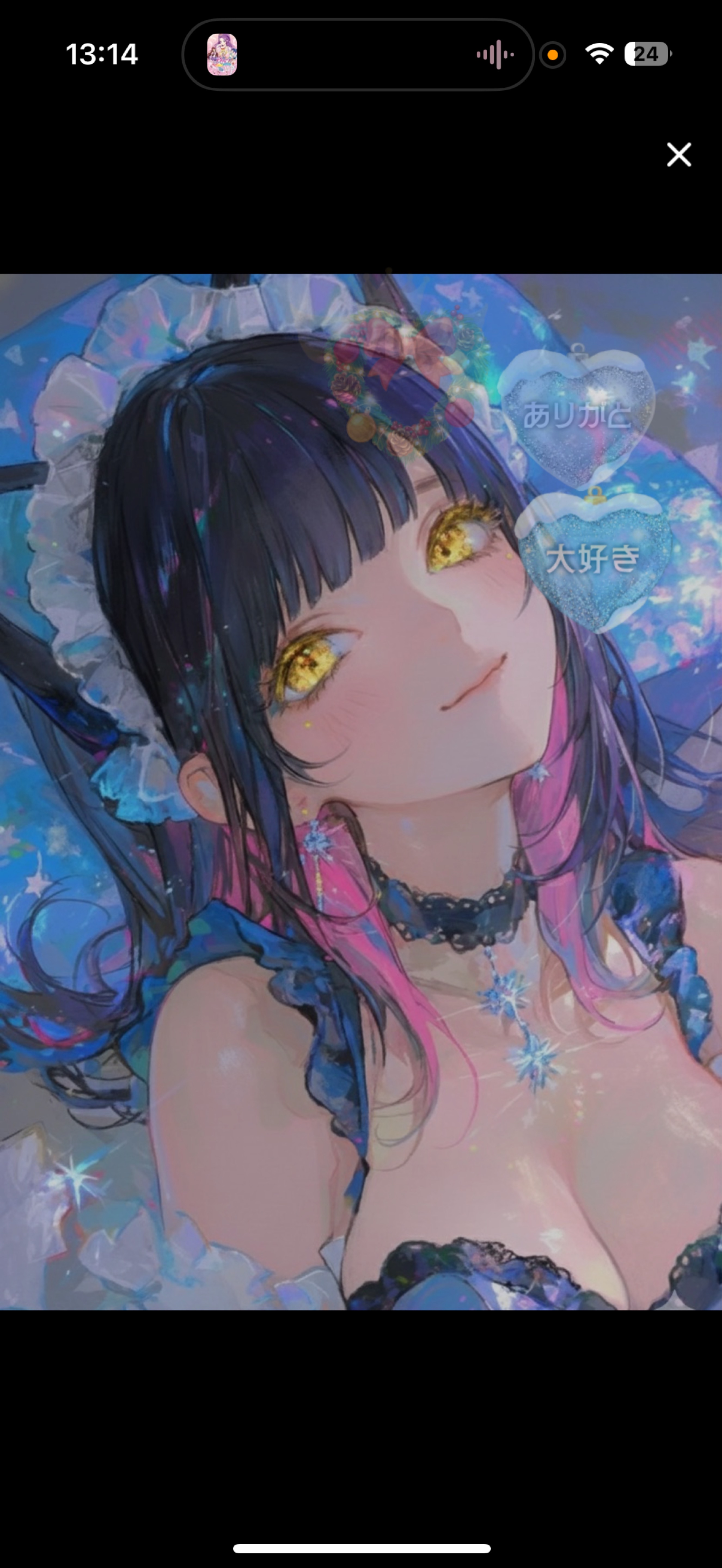 初⭕️おねえさんとちょこっと話す？