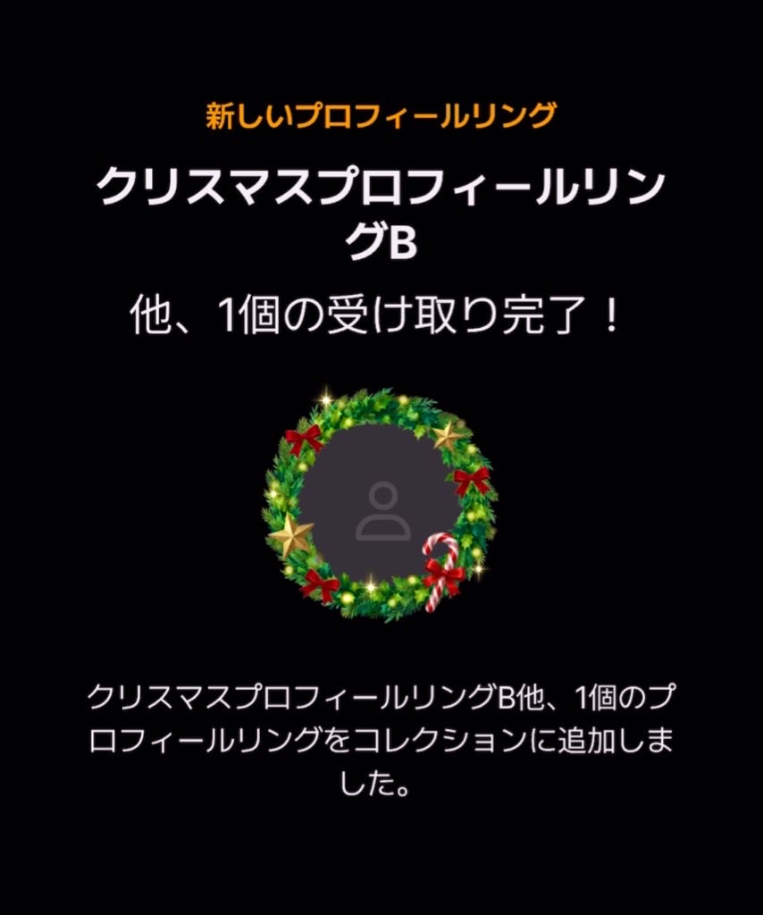 甘い声に漂う𓂃.