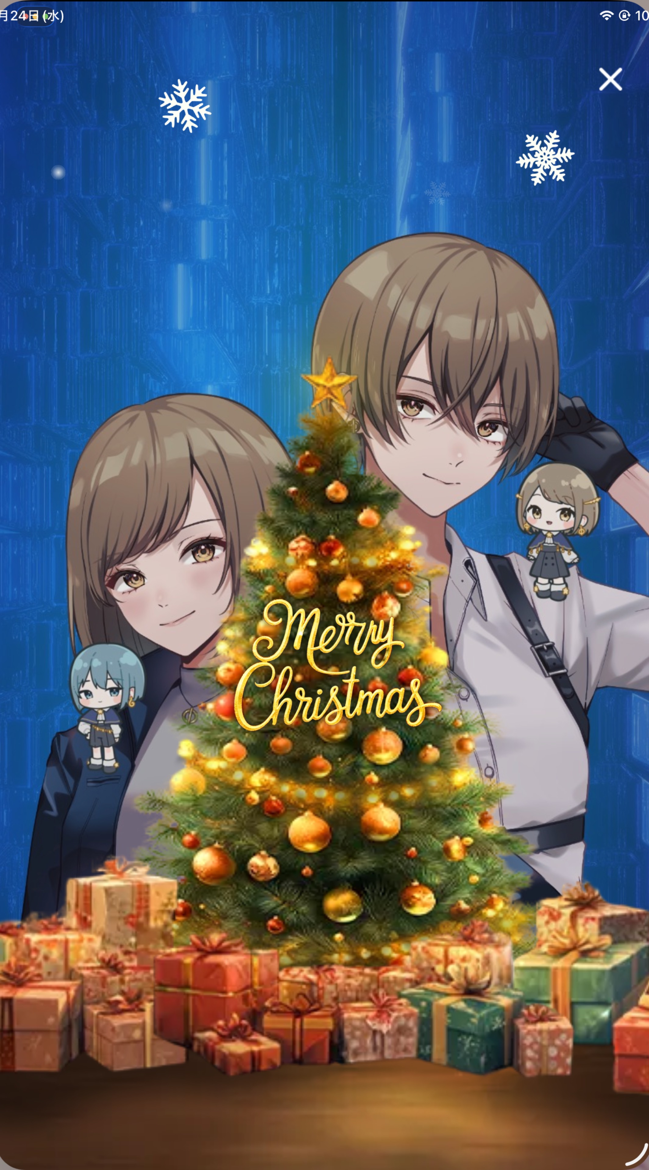 🔥朝枠バトル⚔️ボーダー85