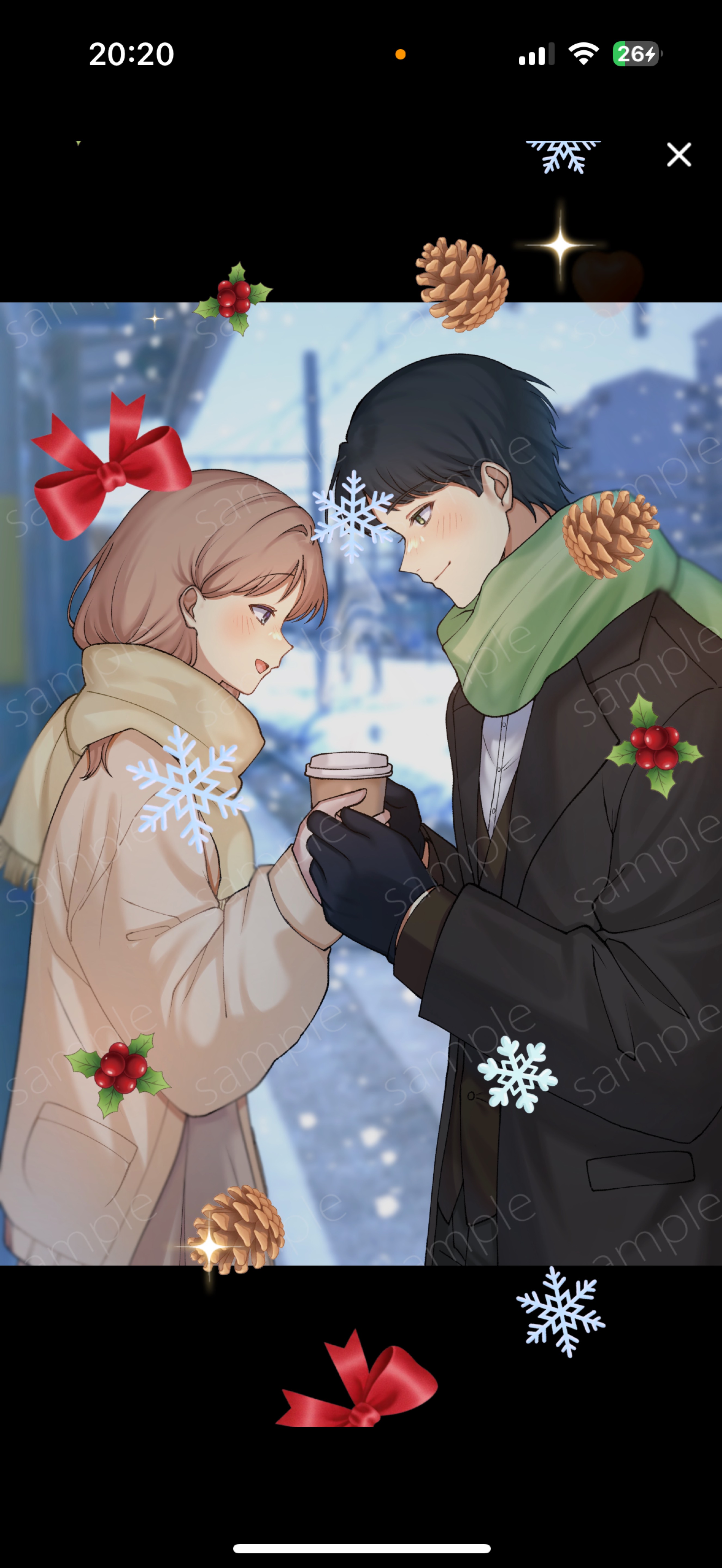 めりくりいーぶ！