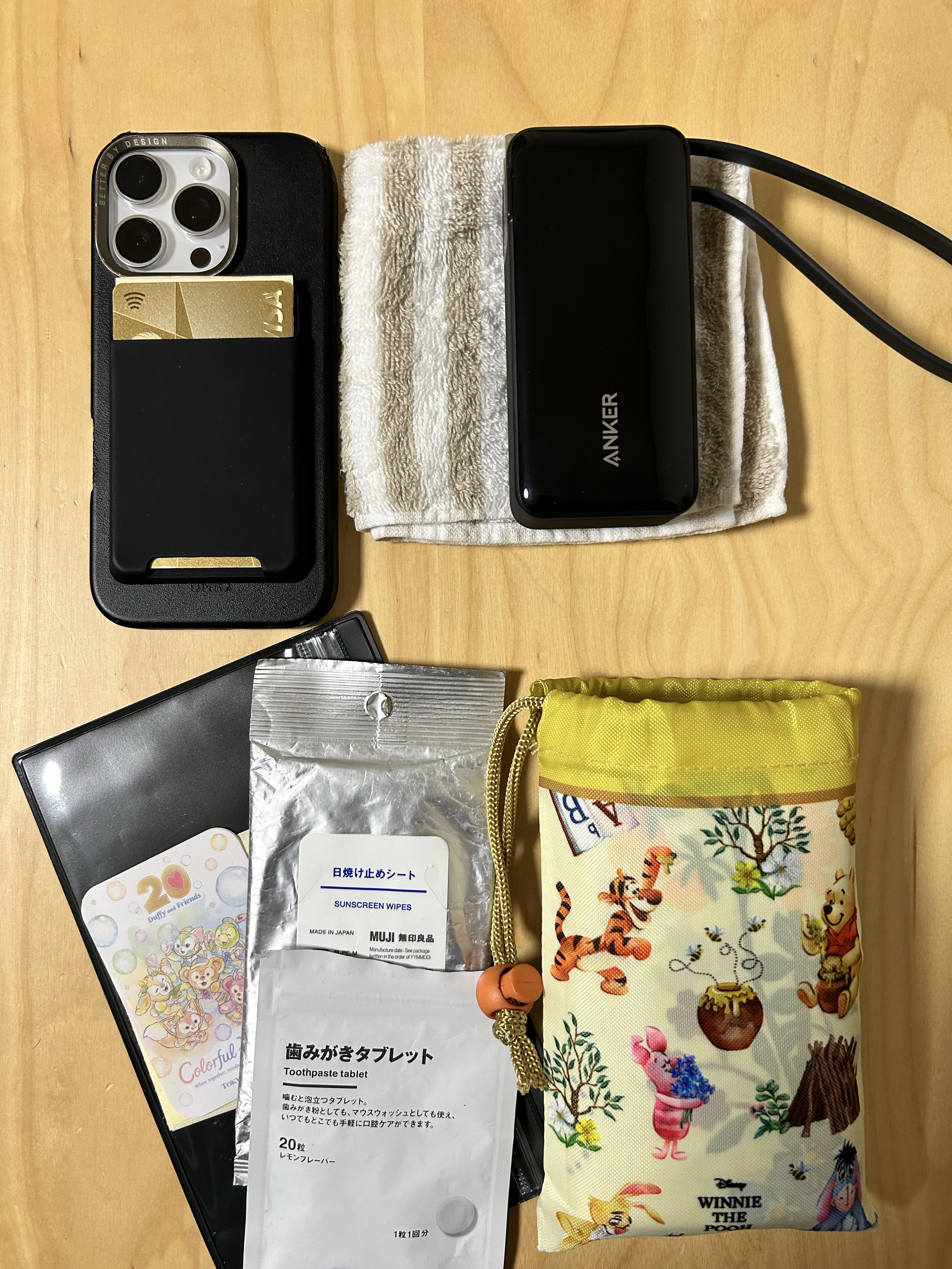 メリクリおはよ🎄