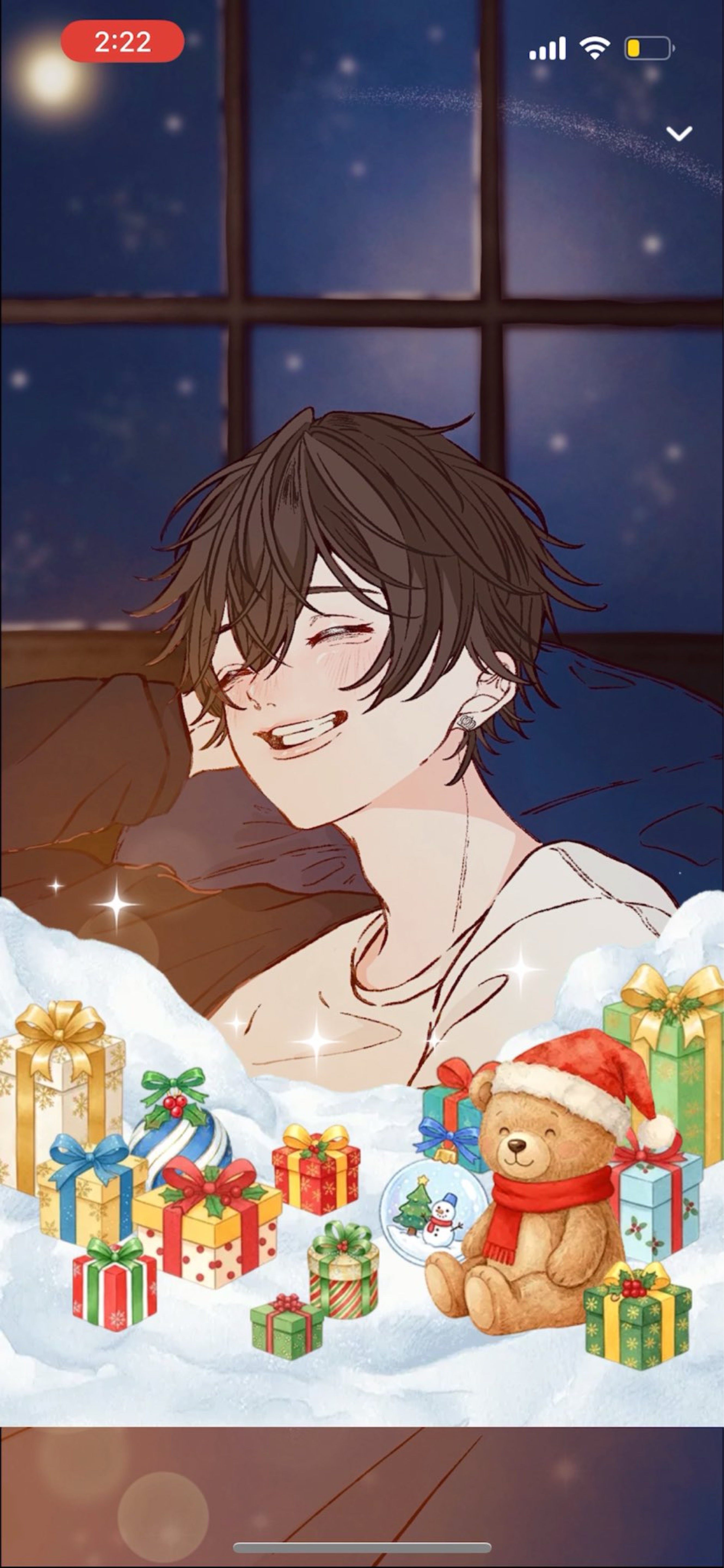 しあわせなクリスマスに𓂃 𓈒𓏸