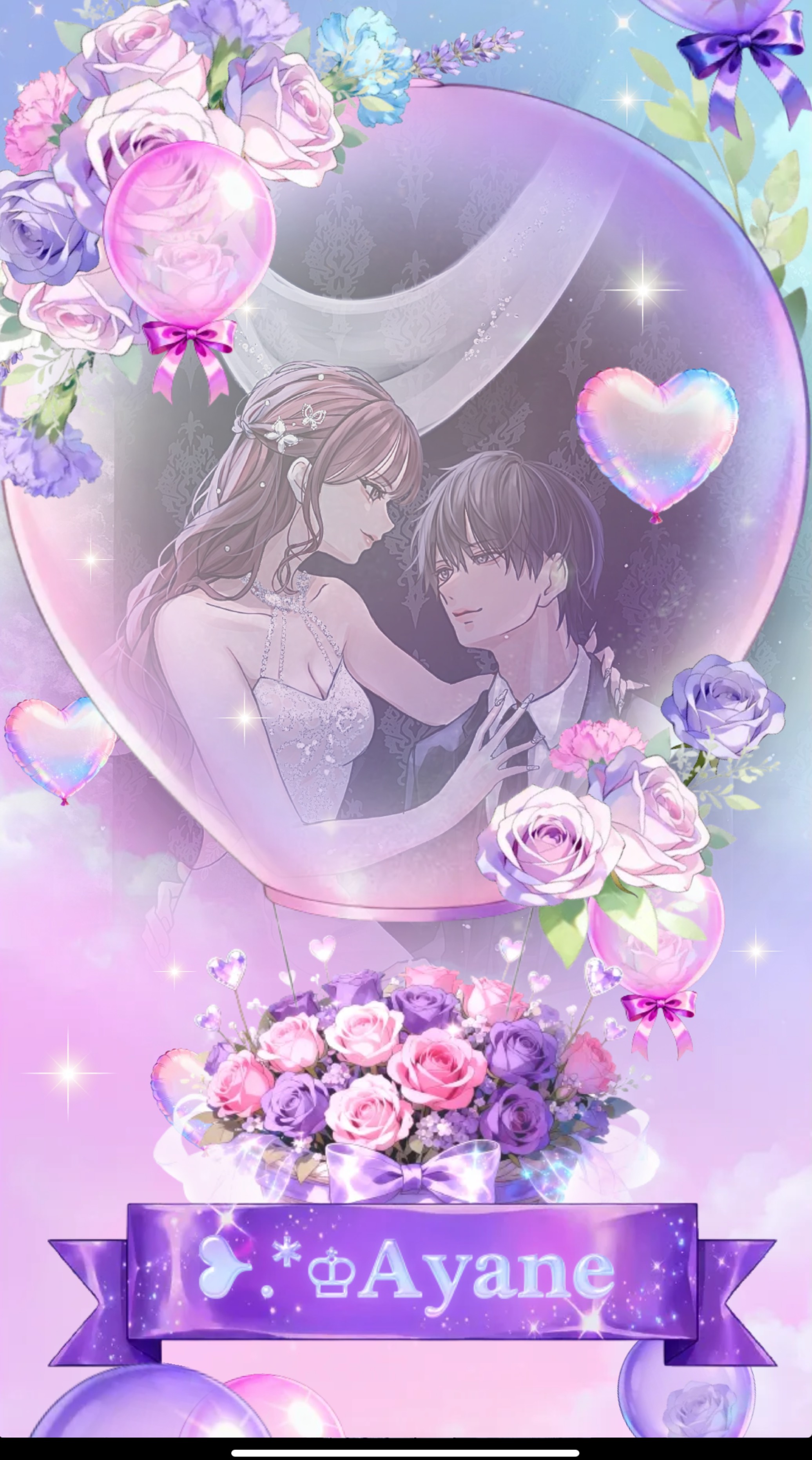 クリスマスイブ🎅🫶🏻❤️‍🔥