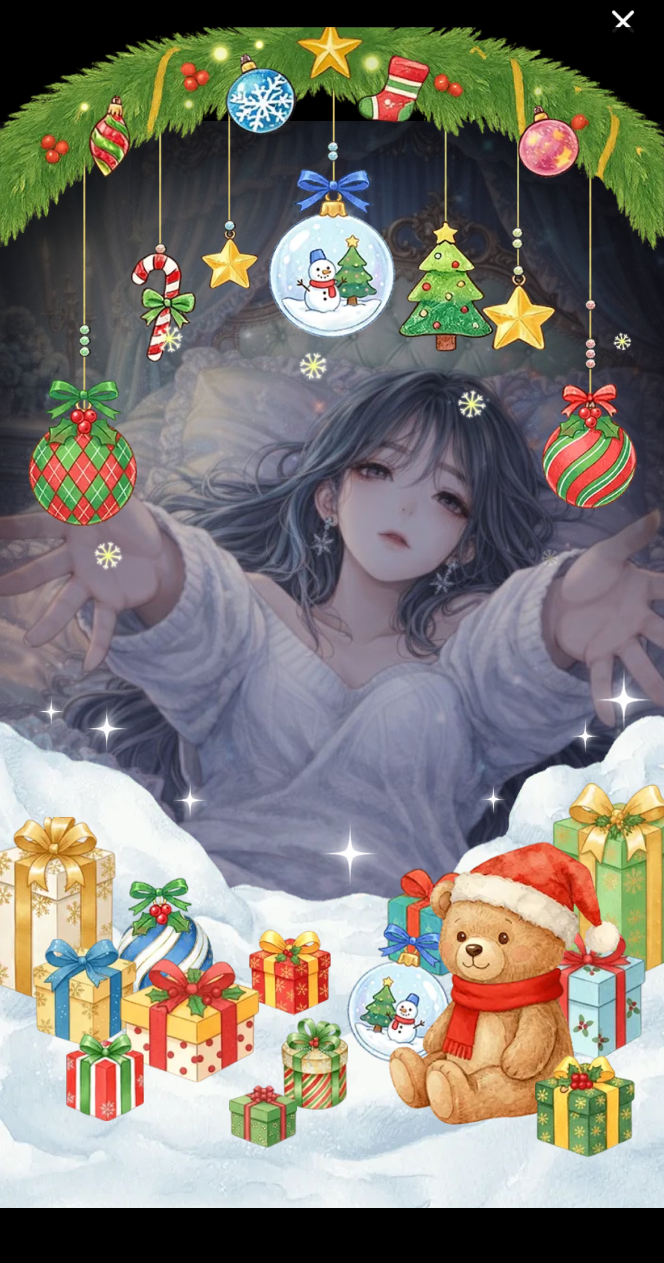 初寝潜〇￤貴 方 の 安 定 剤