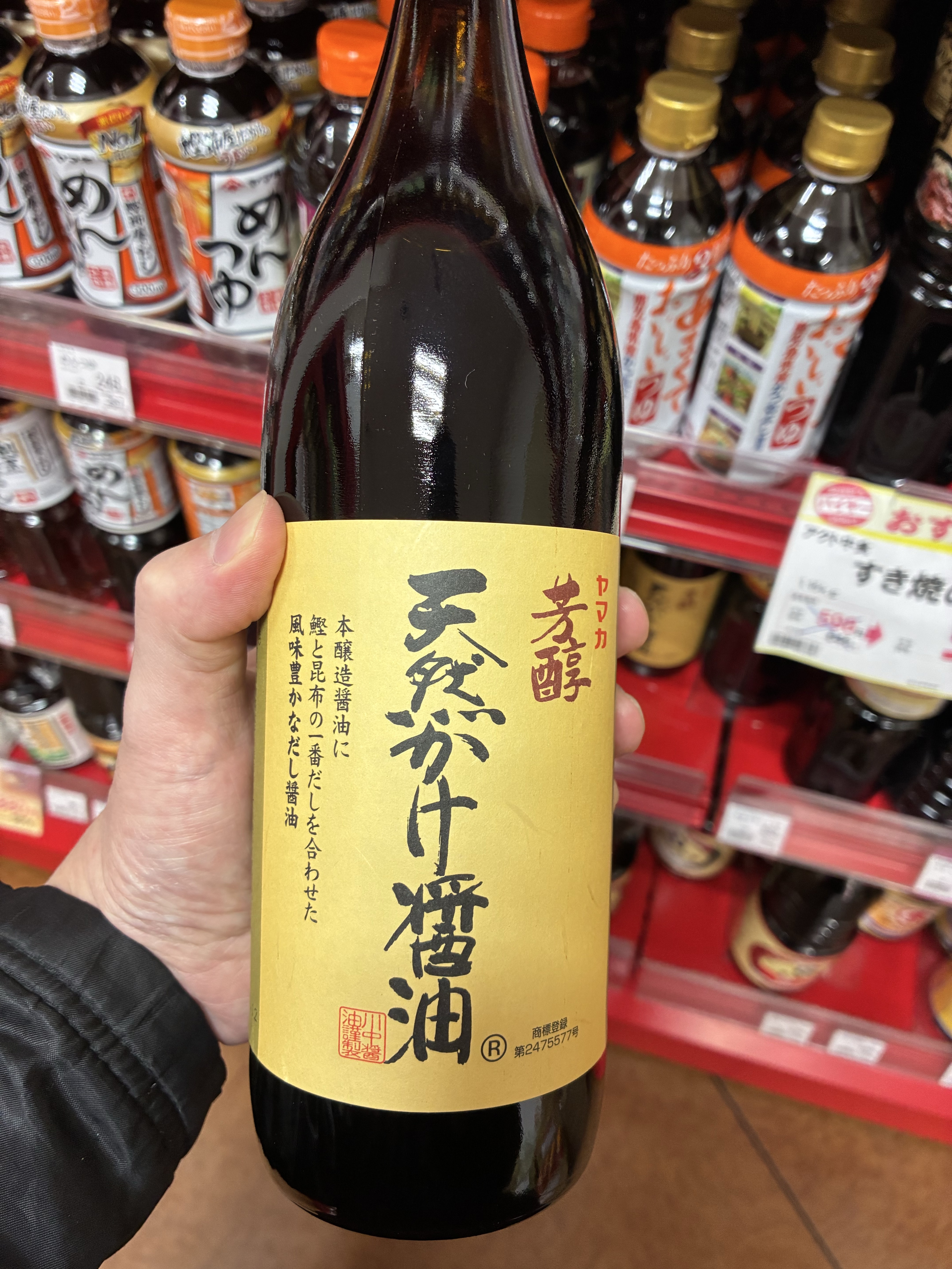 初見◎おはなししよ。12/25