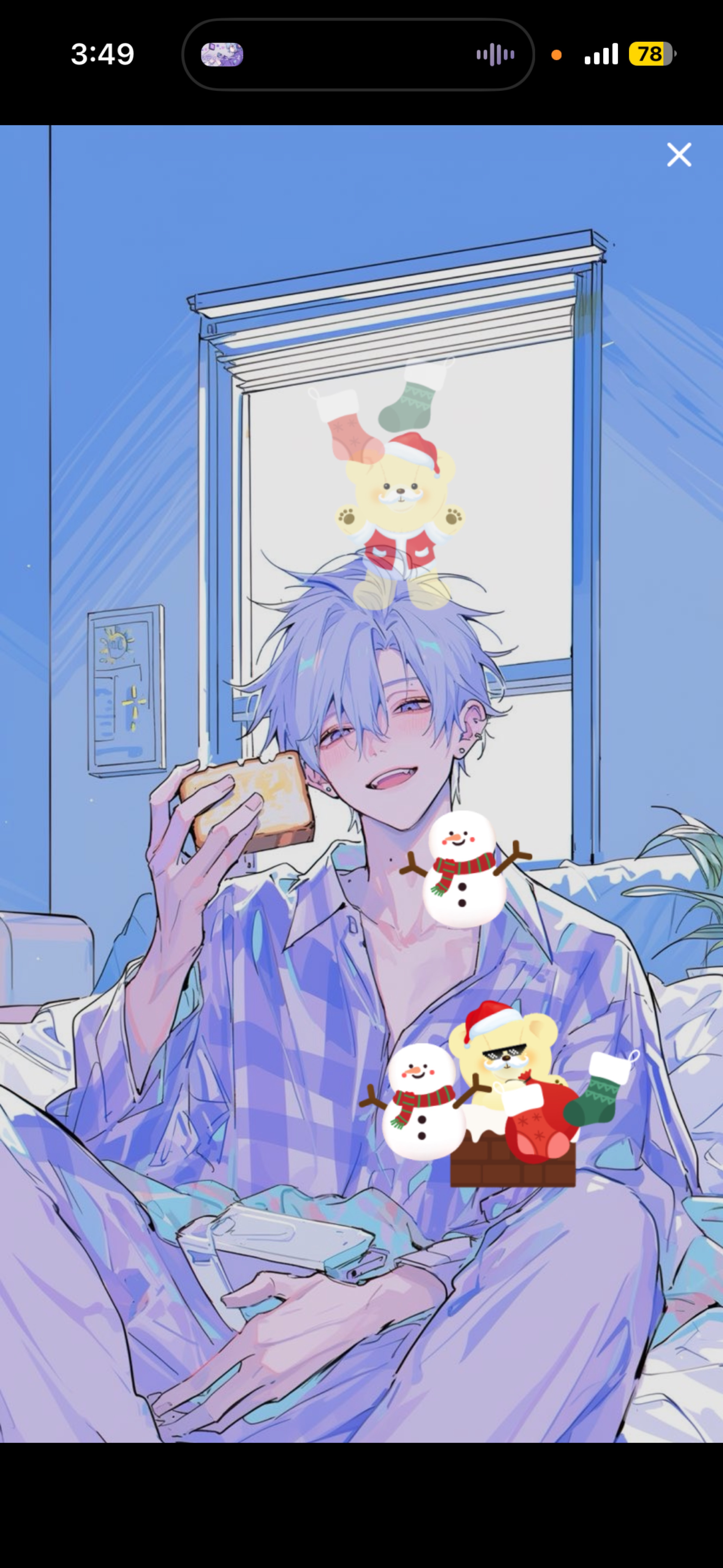 昼枠#3   ご飯ŧ‹”ŧ‹”( ‘ч’