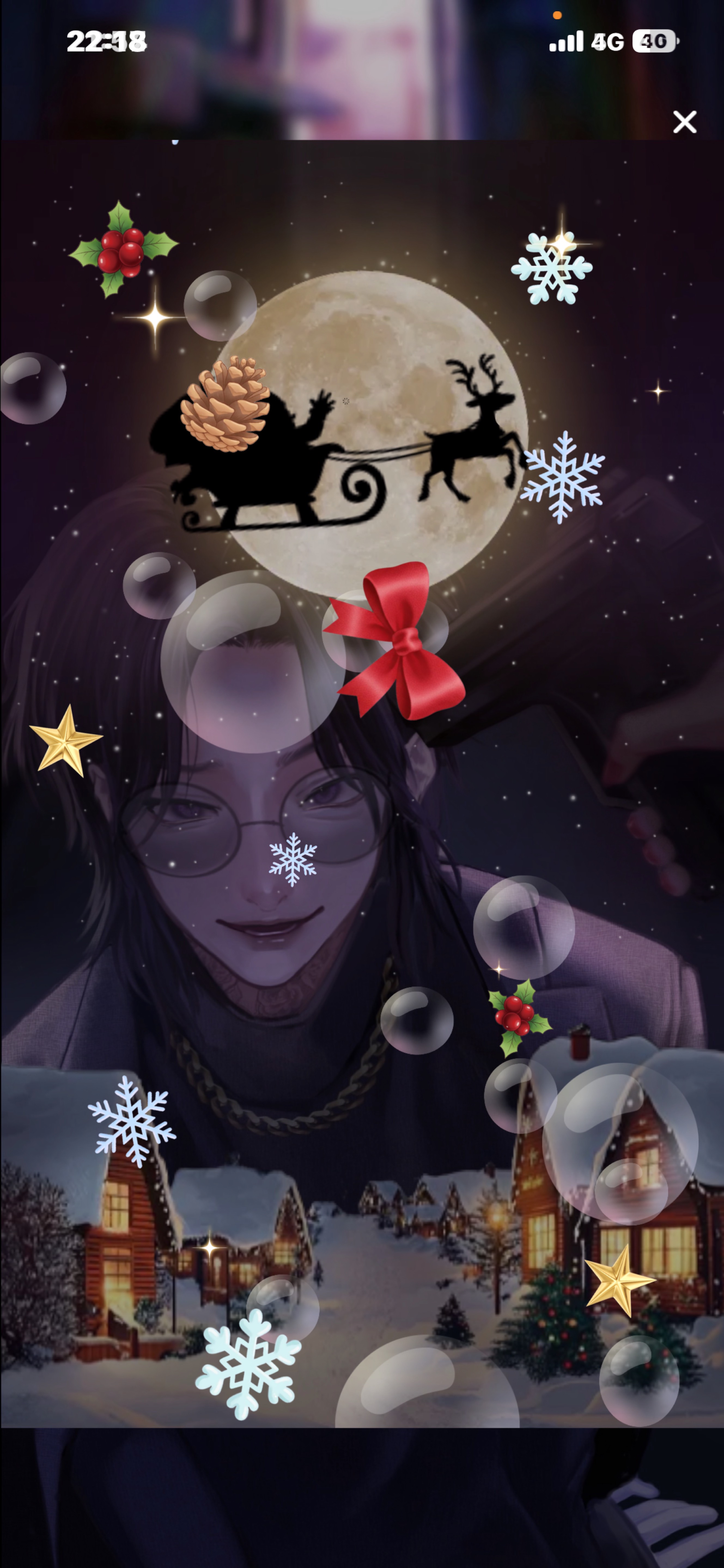 メリークリスマス