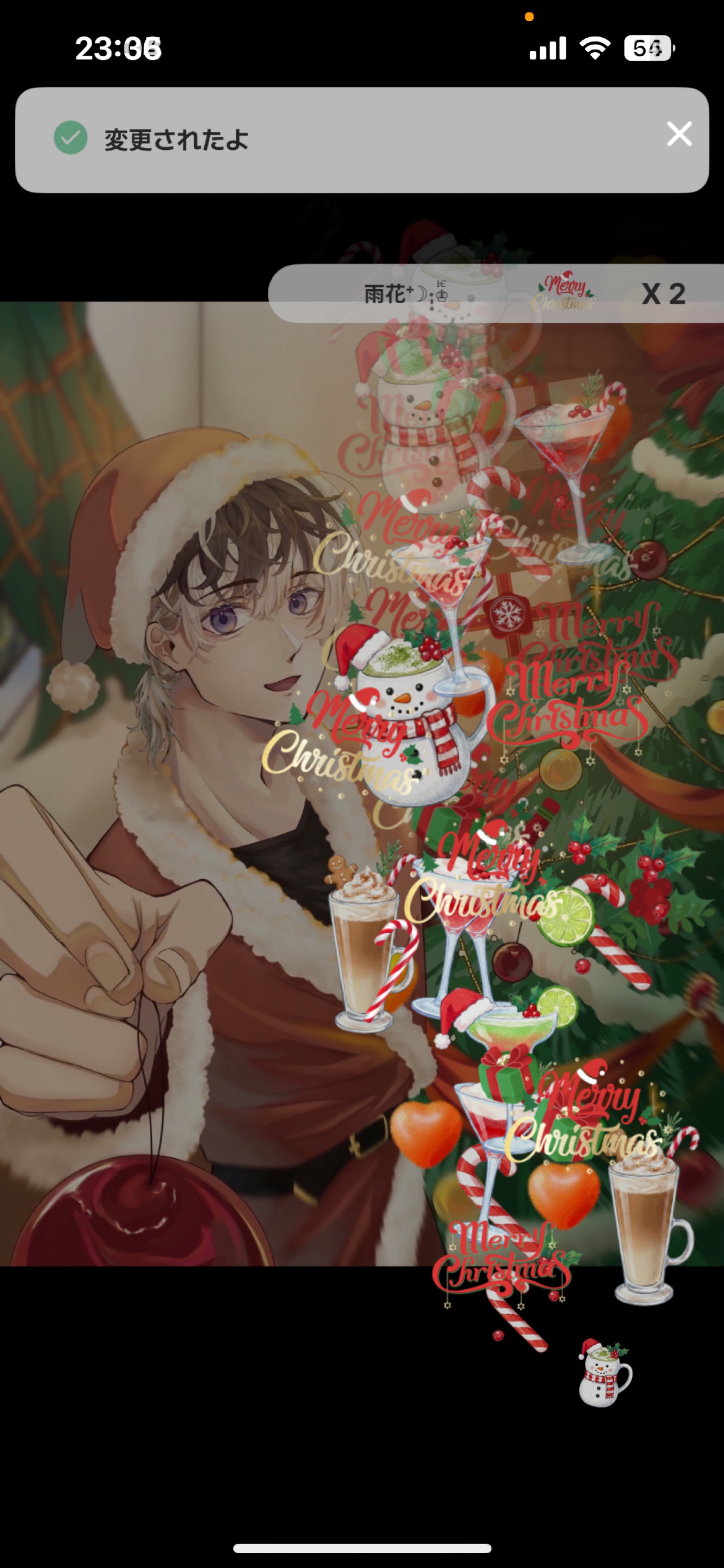 初寝〇￤くりぼっち！！！！