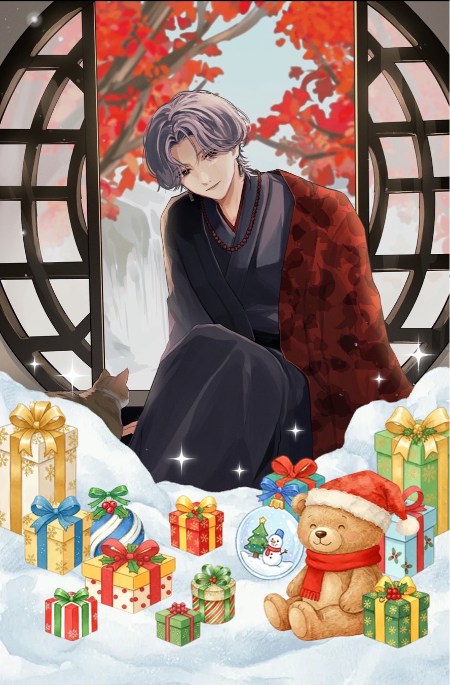 20:00 𝗫’𝗺𝗮𝘀🎅🏼