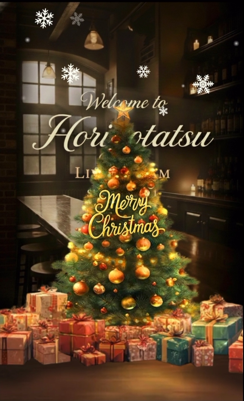 ほりごたつ ～ソロギターをゆるりと～