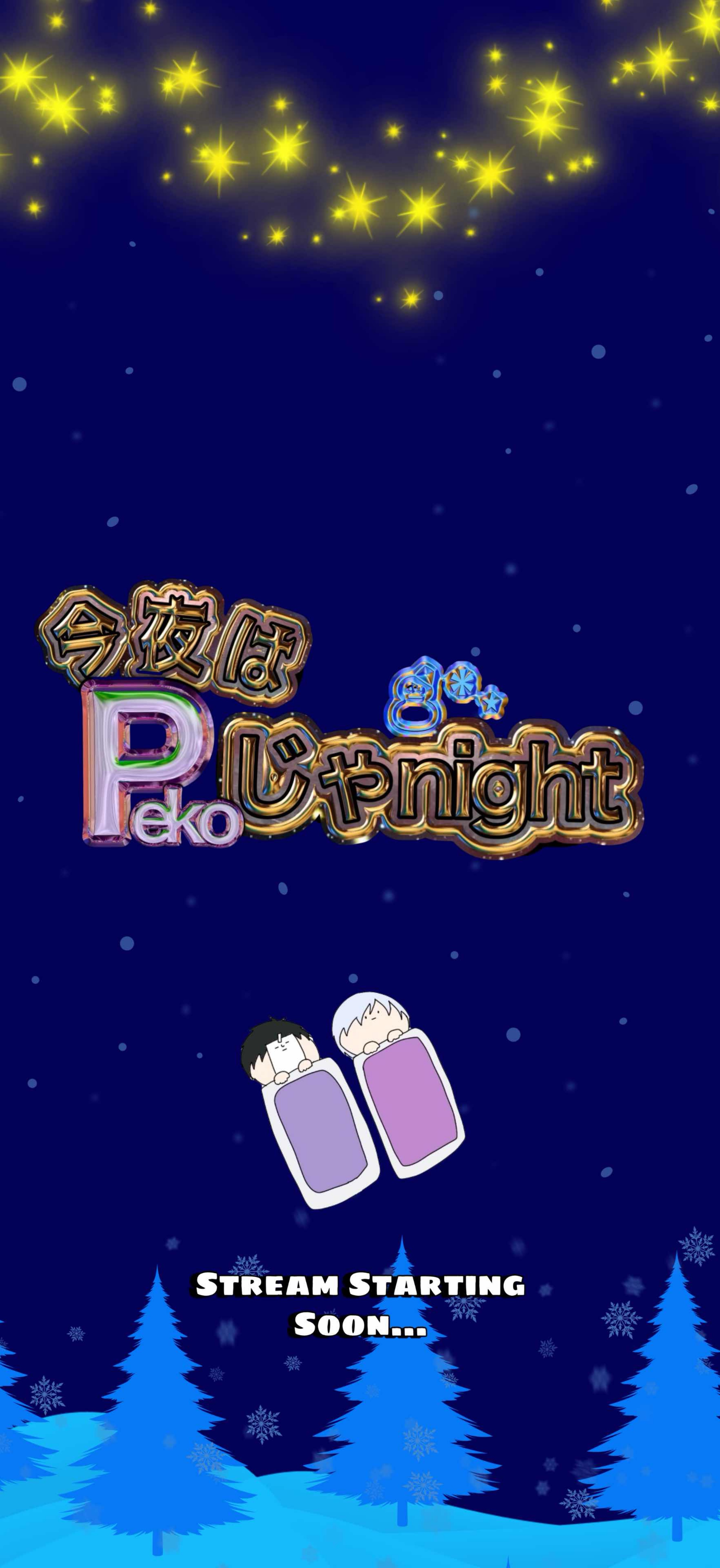 𝑴𝒆𝒓𝒓𝒚 𝑪𝒉𝒓𝒊𝒔𝒕𝒎𝒂𝒔.🎂