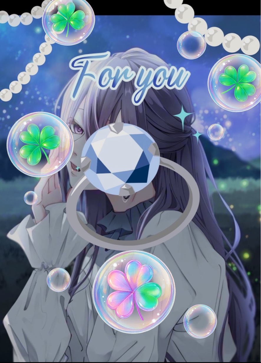 【中低音】睡眠導入剤🌿🫧