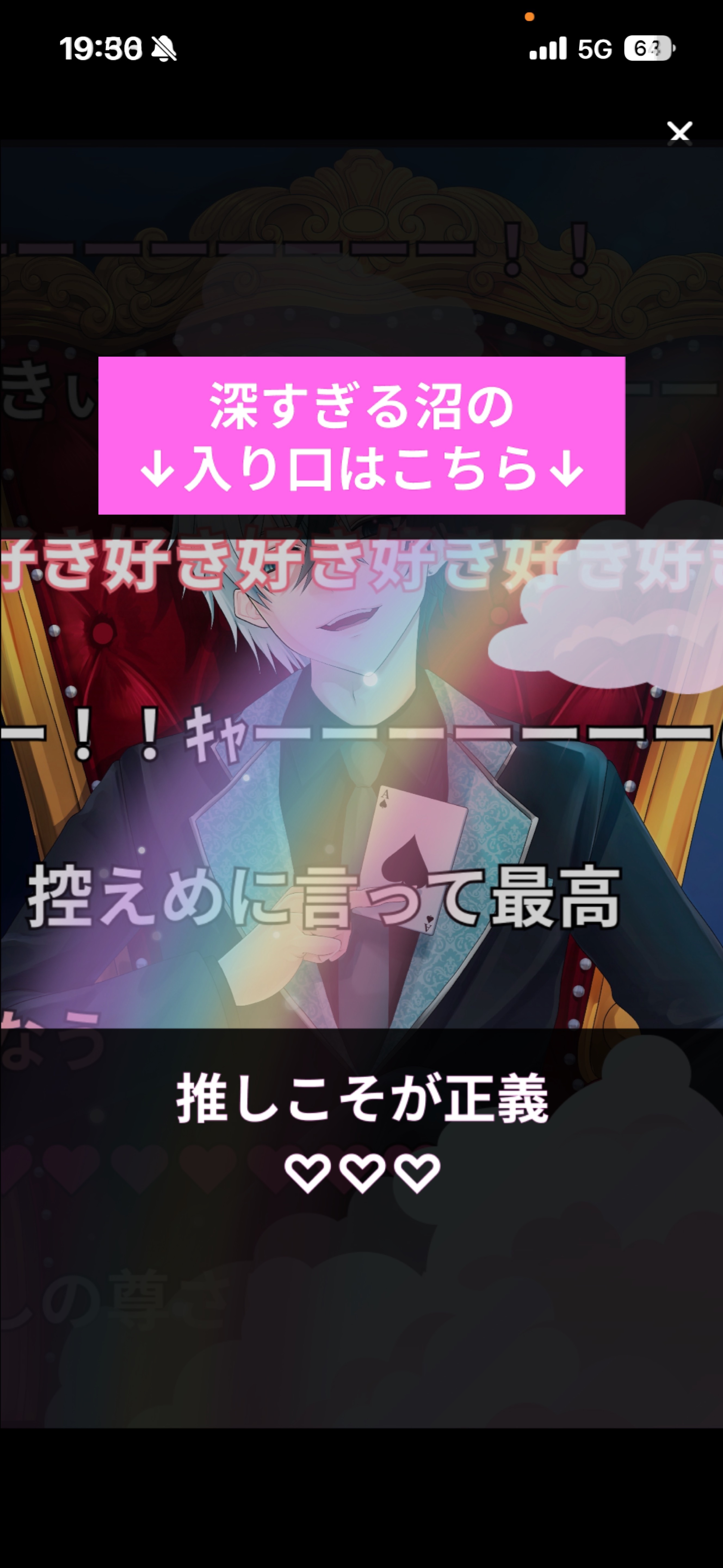 メリークリスマス🎄 