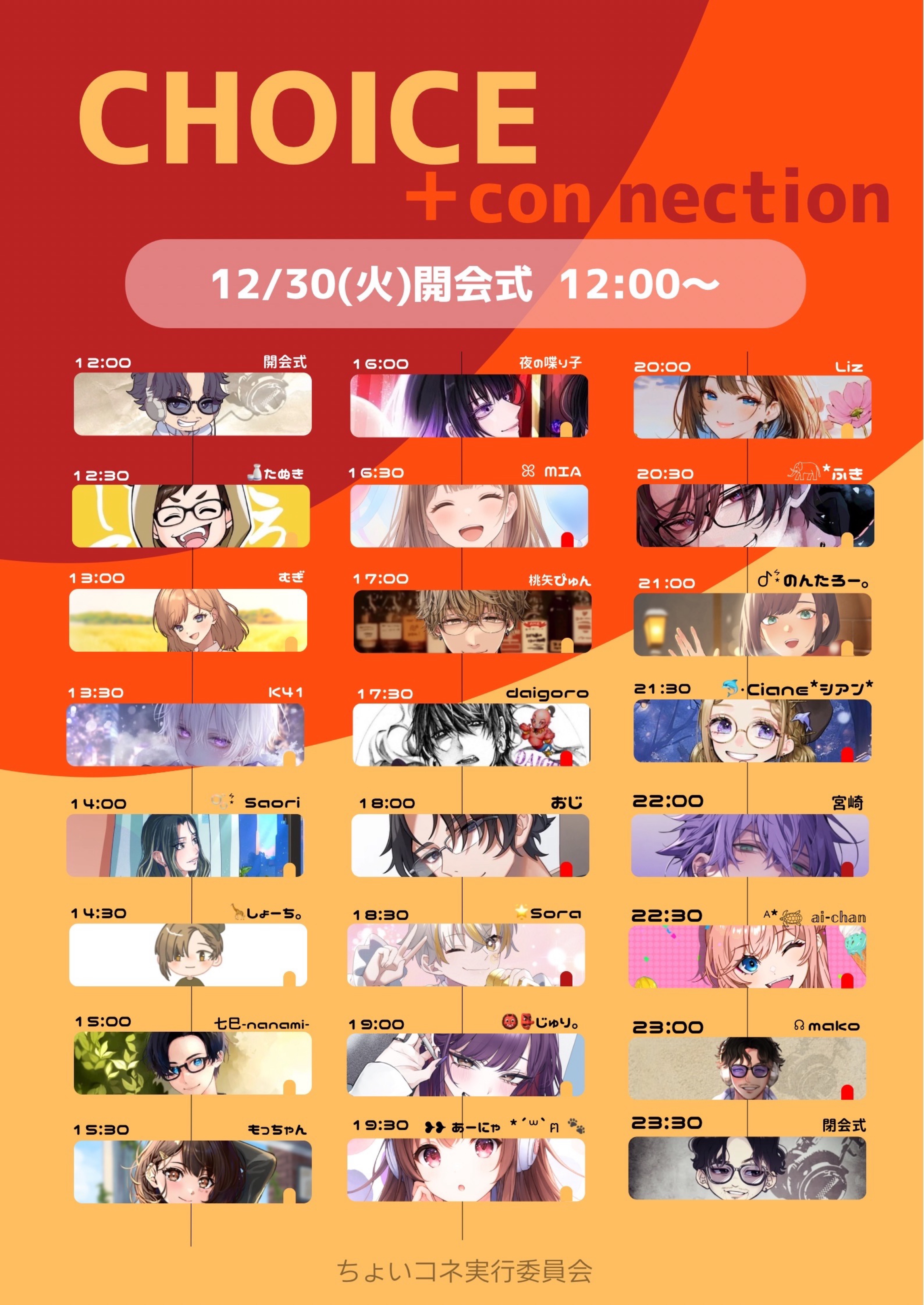 ⸜ 🎄𝑀𝑒𝑟𝑟𝑦𝑋'𝑚𝑎𝑠🎅🏼⸝‍