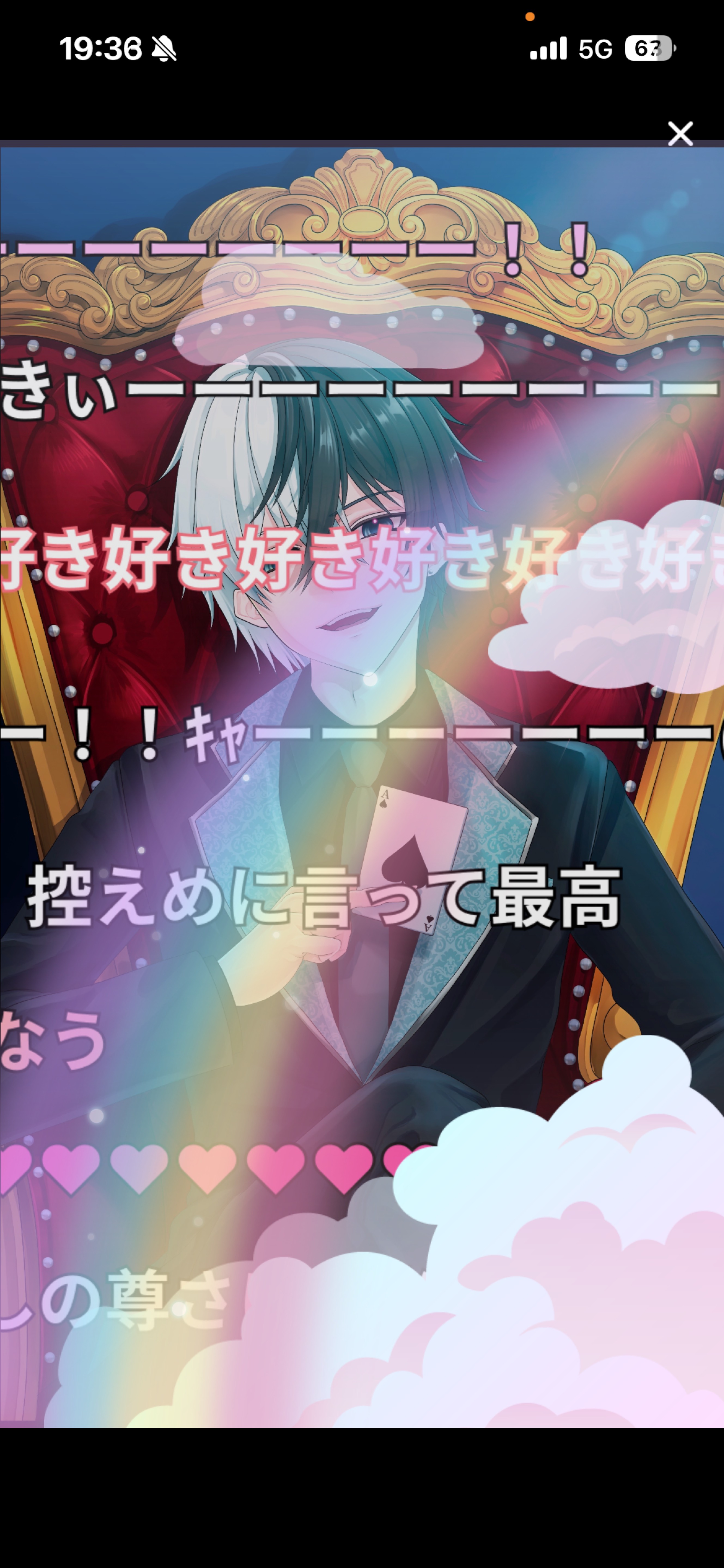 メリークリスマス🎄 