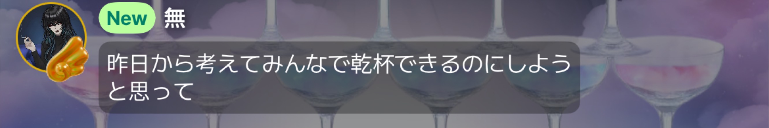 𝟦𝟢𝟦 𝘯𝘰𝘵 𝘧𝘰𝘶𝘯𝘥.