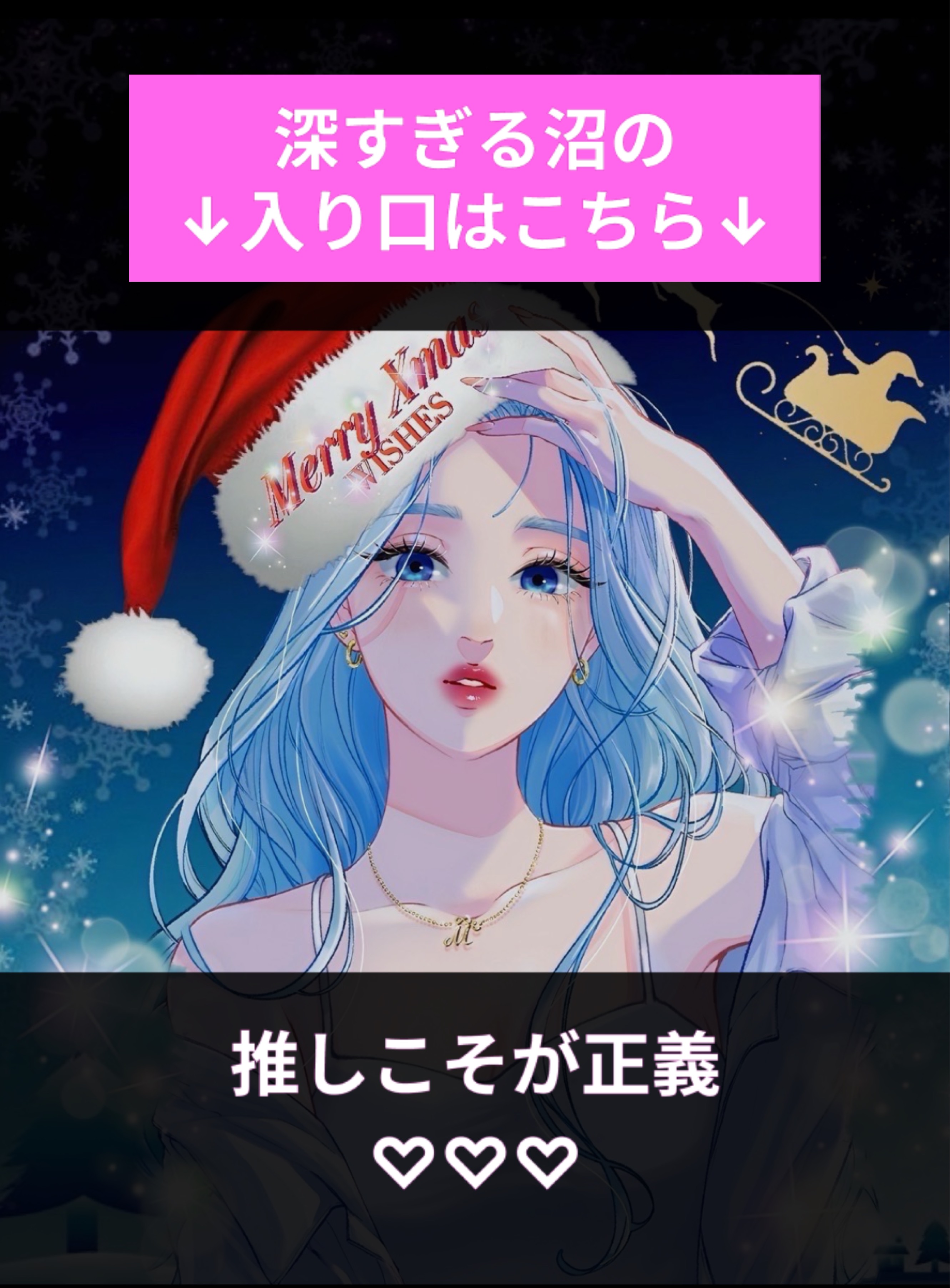 🫐落ち◎.*ﾒﾘｸﾘ~🎄.*┋無機材