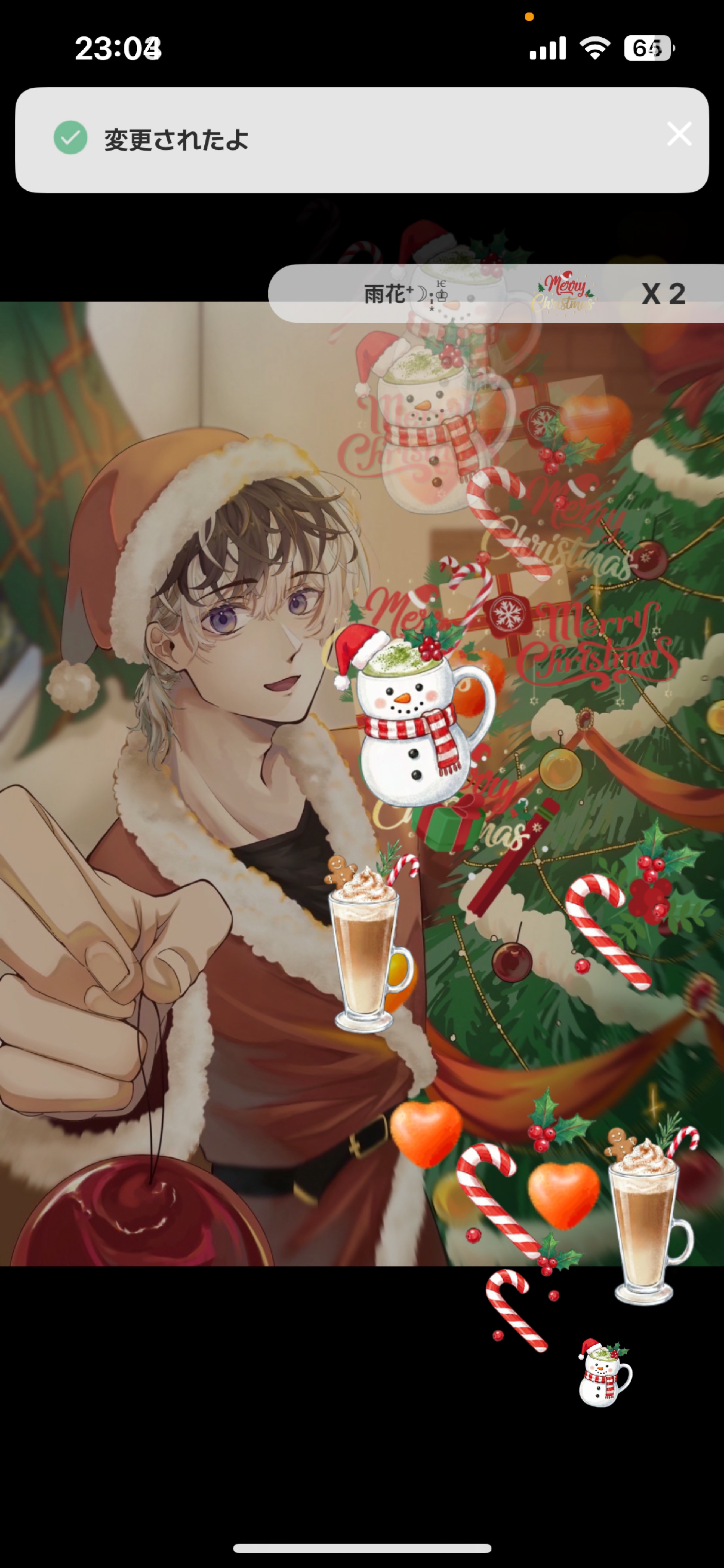 初寝〇￤流れてくれた子ありがと！