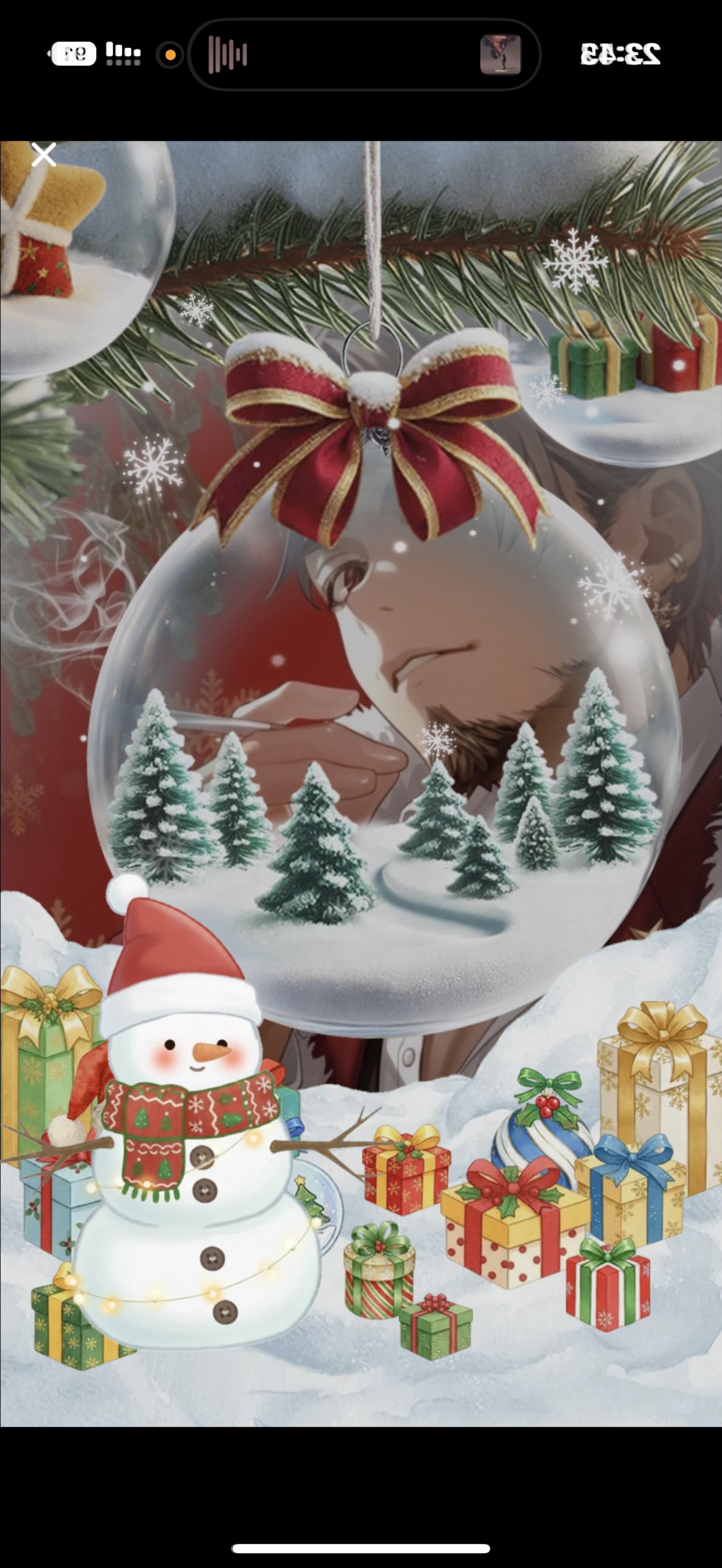 クリスマスの魔法使い