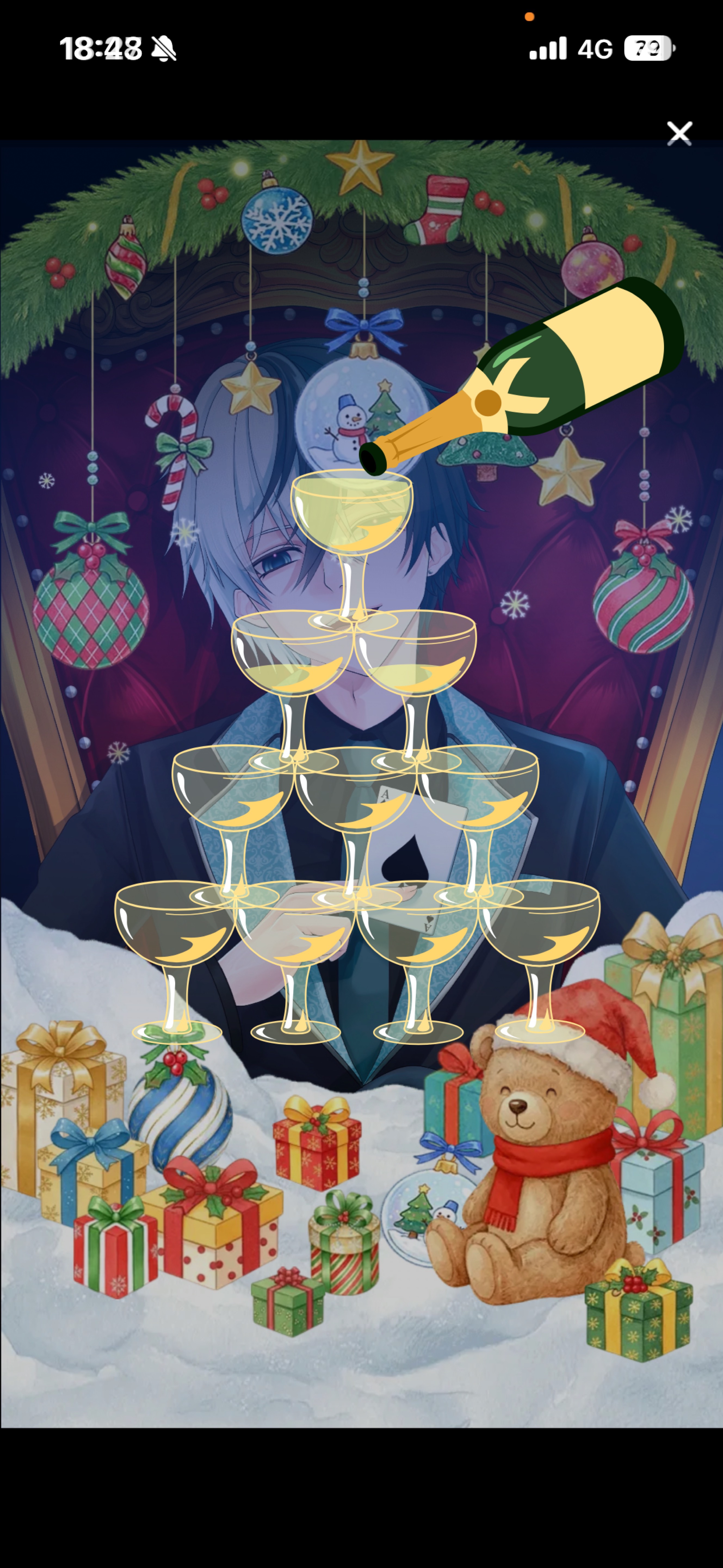 メリークリスマス🎄 新イラスト！