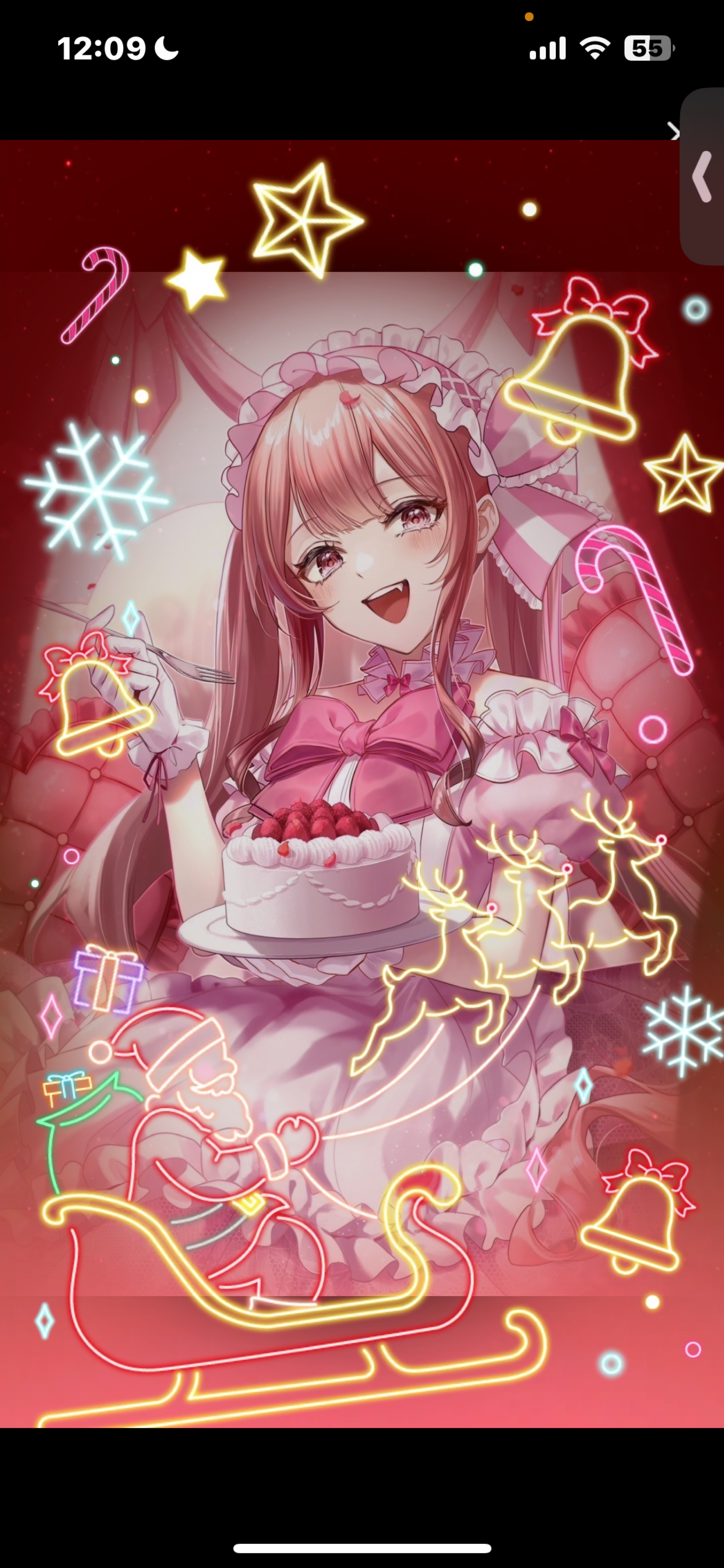 めりくりすます︎💕︎