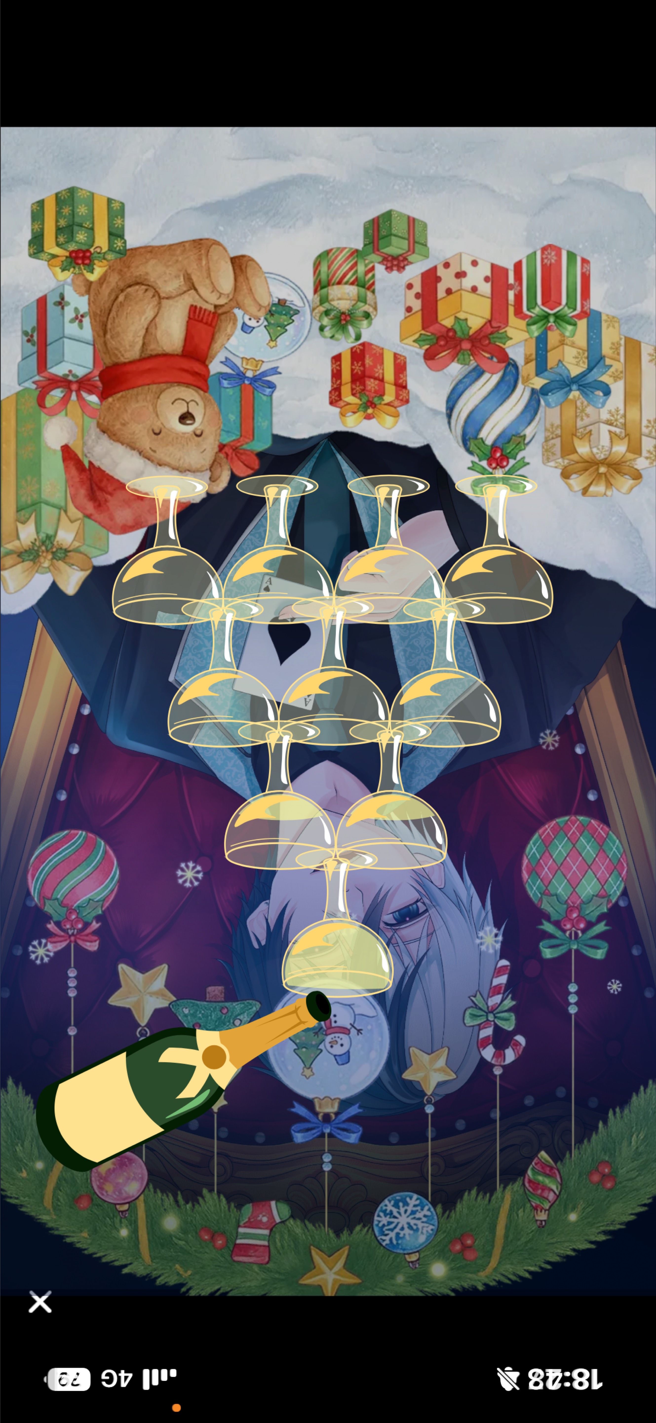 メリークリスマス🎄 新イラスト！